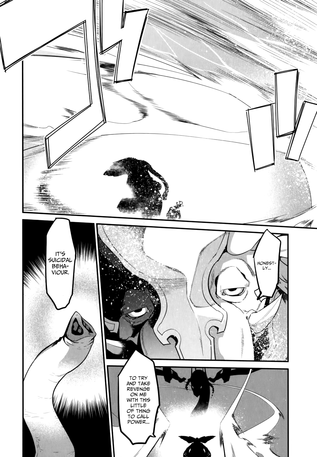 Ore ga Heroine o Tasukesugite Sekai ga Little Mokushiroku!? Chapter 25 page 18 - Chapter 25: 6th Heroine