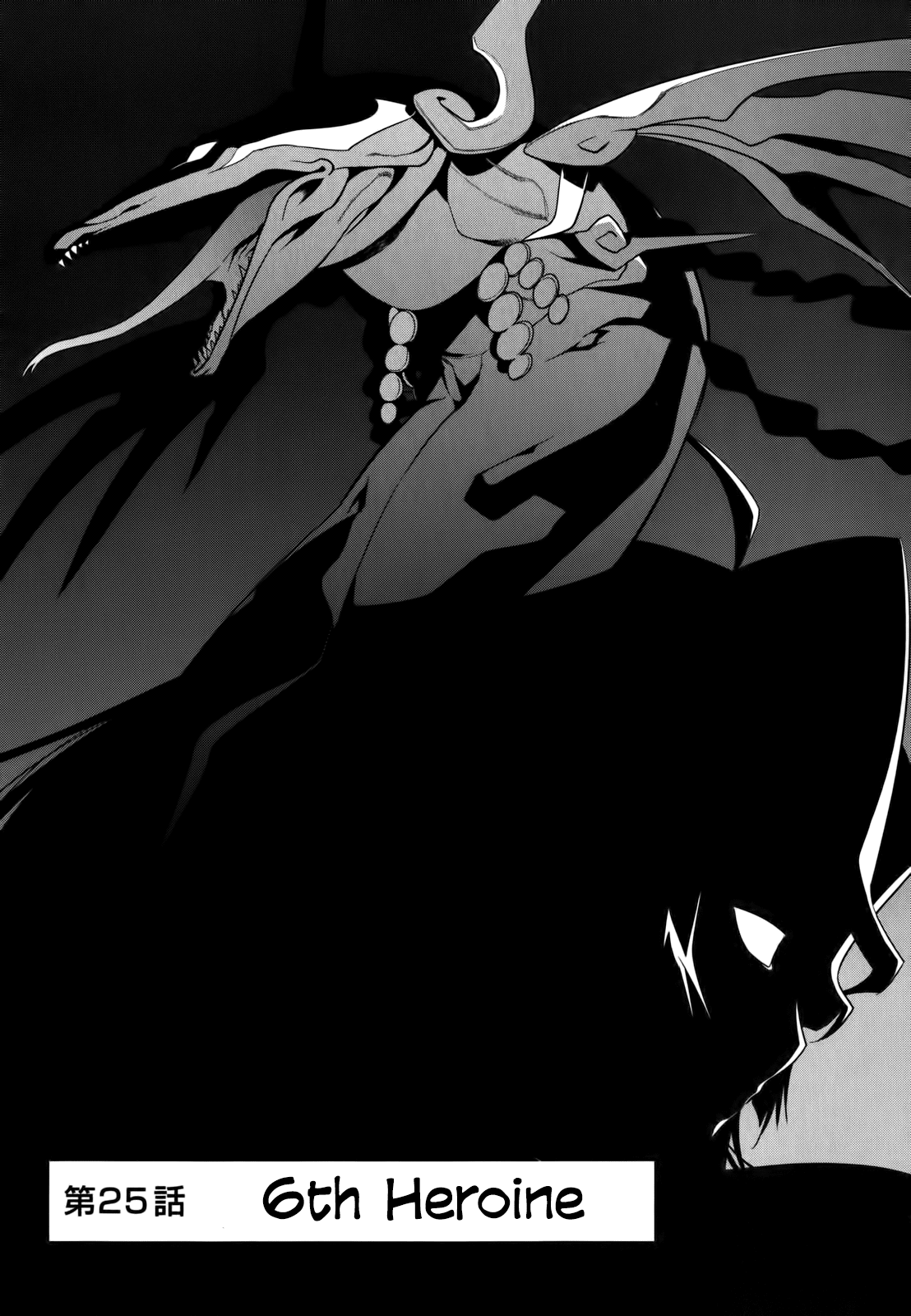 Ore ga Heroine o Tasukesugite Sekai ga Little Mokushiroku!? Chapter 25 page 2 - Chapter 25: 6th Heroine