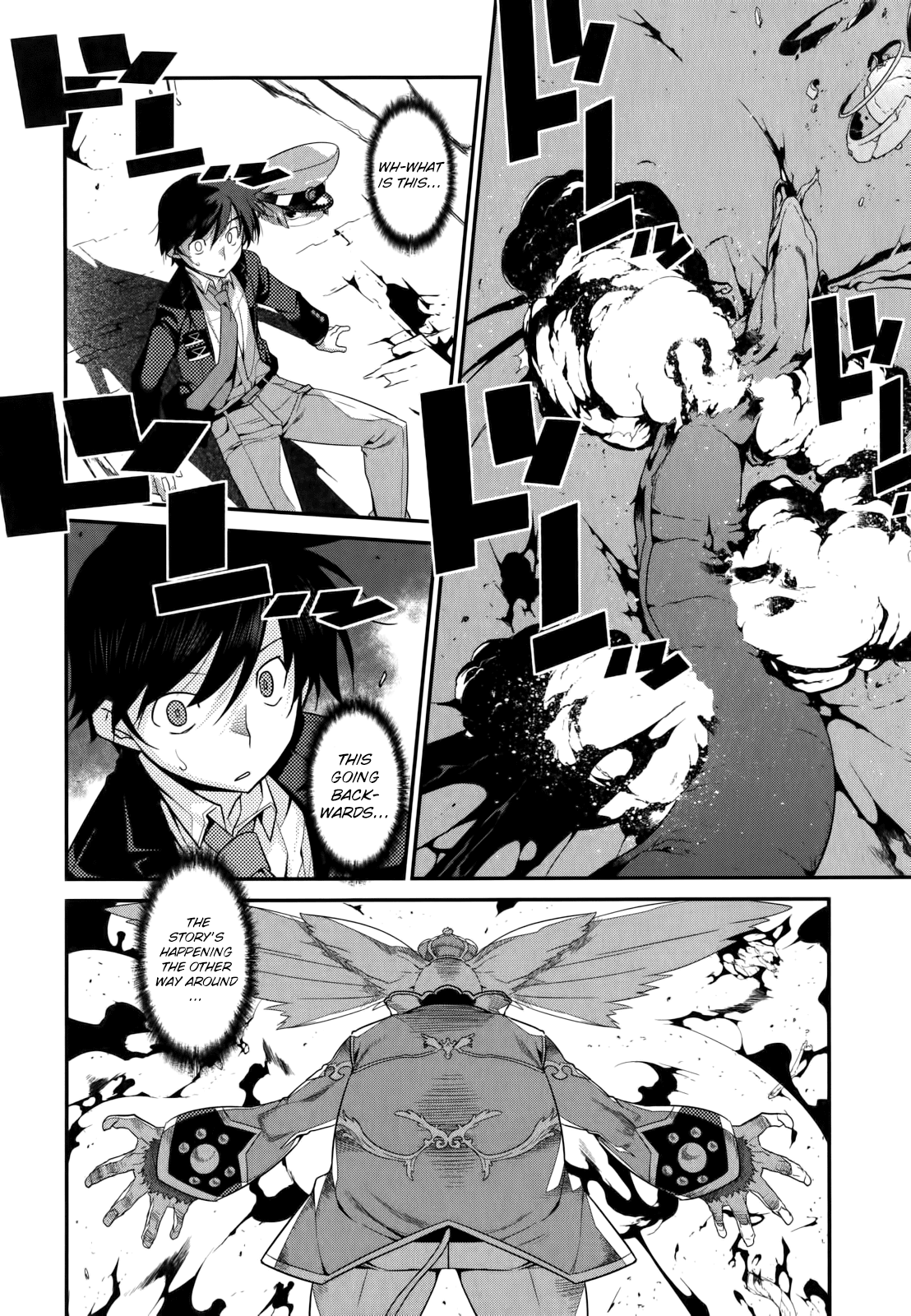 Ore ga Heroine o Tasukesugite Sekai ga Little Mokushiroku!? Chapter 25 page 20 - Chapter 25: 6th Heroine