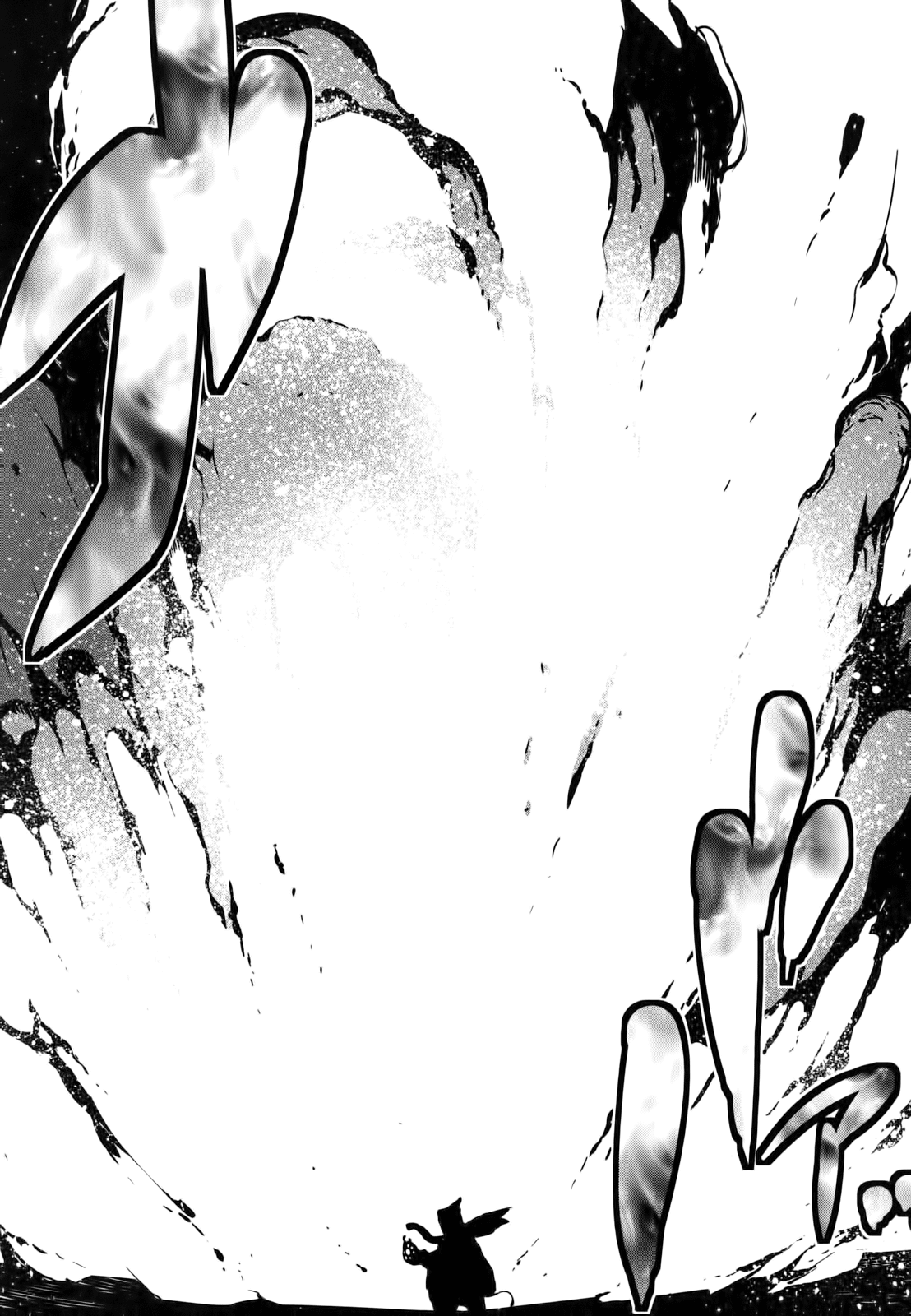 Ore ga Heroine o Tasukesugite Sekai ga Little Mokushiroku!? Chapter 25 page 24 - Chapter 25: 6th Heroine
