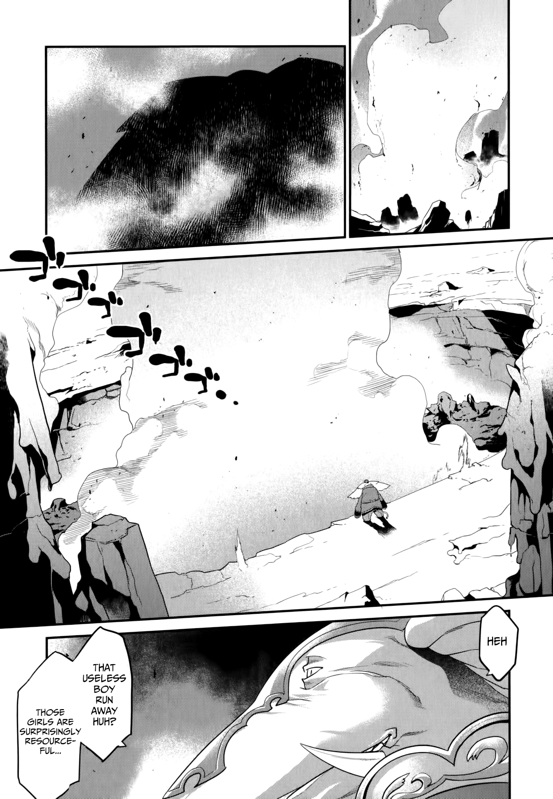 Ore ga Heroine o Tasukesugite Sekai ga Little Mokushiroku!? Chapter 25 page 25 - Chapter 25: 6th Heroine