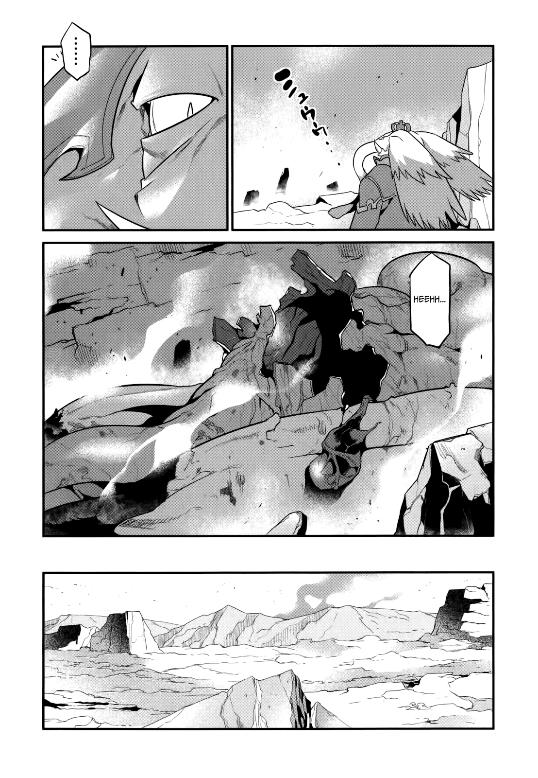 Ore ga Heroine o Tasukesugite Sekai ga Little Mokushiroku!? Chapter 25 page 26 - Chapter 25: 6th Heroine