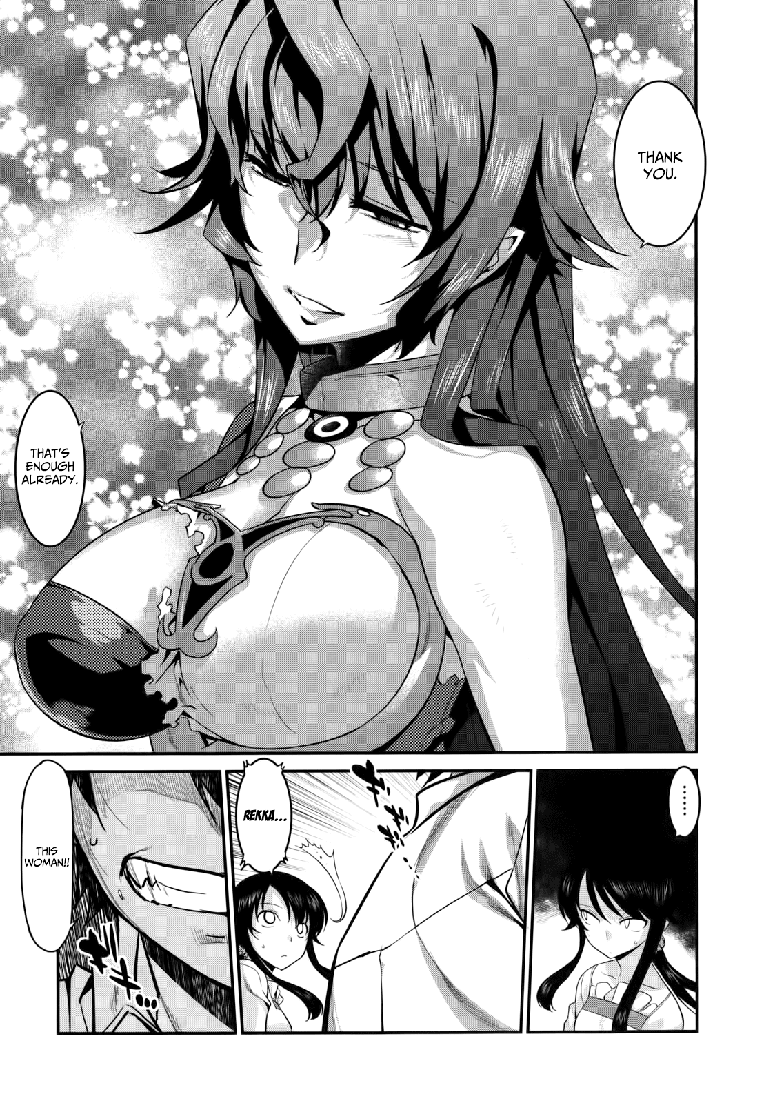 Ore ga Heroine o Tasukesugite Sekai ga Little Mokushiroku!? Chapter 26 page 12 - Chapter 26: The Truth Behind the Beast