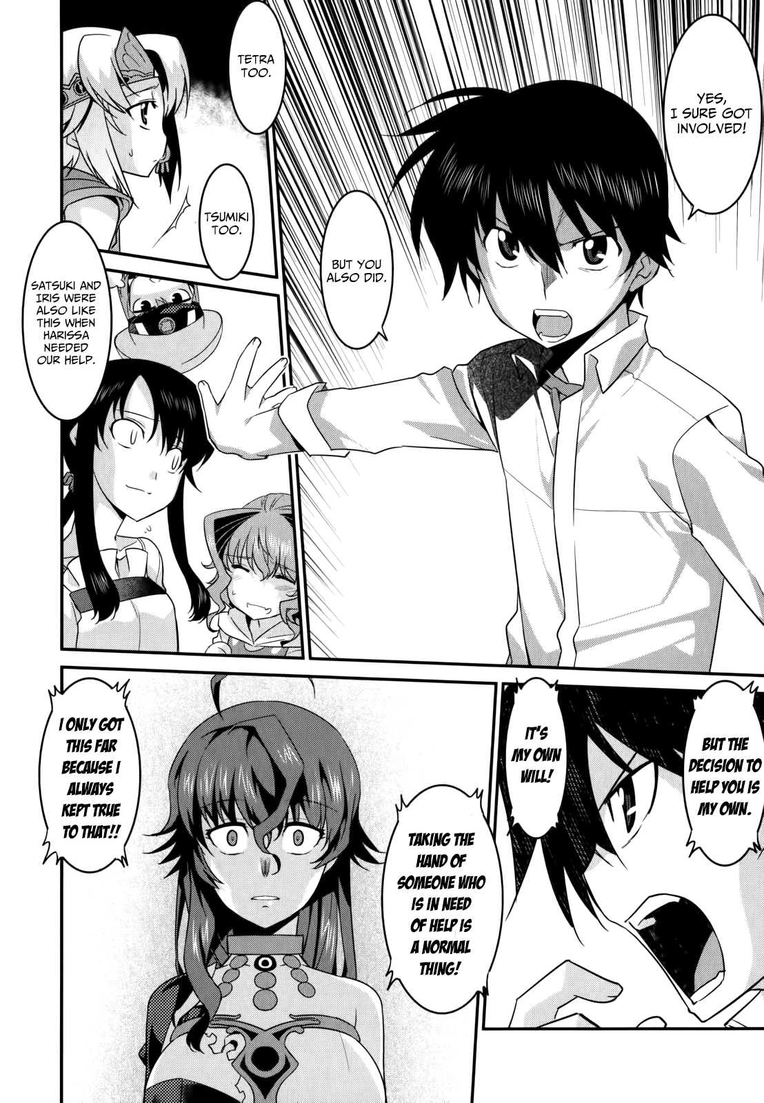 Ore ga Heroine o Tasukesugite Sekai ga Little Mokushiroku!? Chapter 26 page 15 - Chapter 26: The Truth Behind the Beast