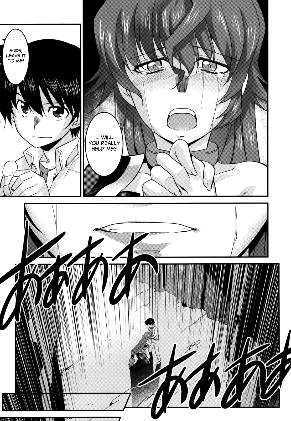 Ore ga Heroine o Tasukesugite Sekai ga Little Mokushiroku!? Chapter 26 page 18 - Chapter 26: The Truth Behind the Beast