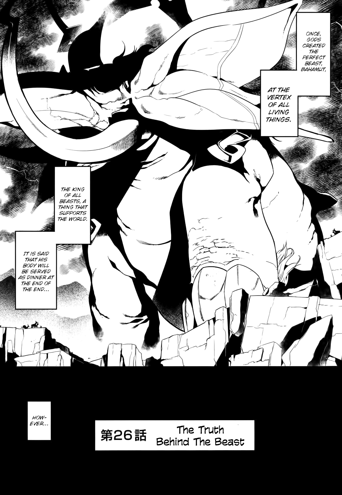 Ore ga Heroine o Tasukesugite Sekai ga Little Mokushiroku!? Chapter 26 page 2 - Chapter 26: The Truth Behind the Beast