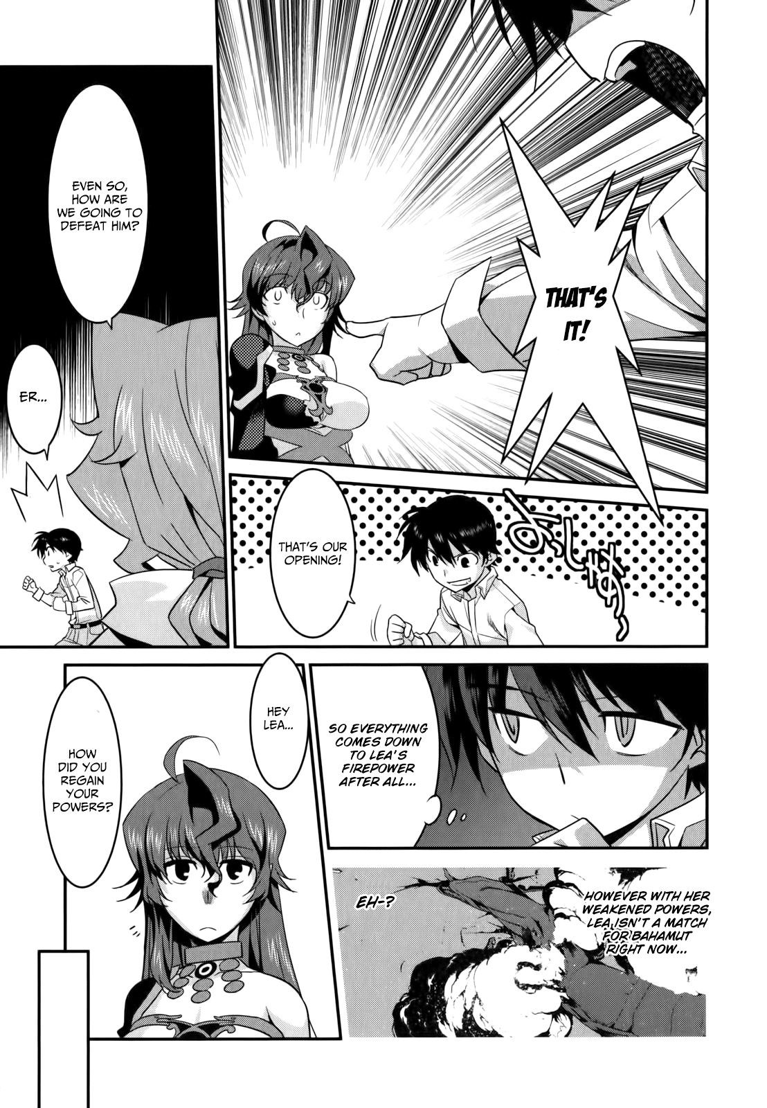 Ore ga Heroine o Tasukesugite Sekai ga Little Mokushiroku!? Chapter 26 page 22 - Chapter 26: The Truth Behind the Beast