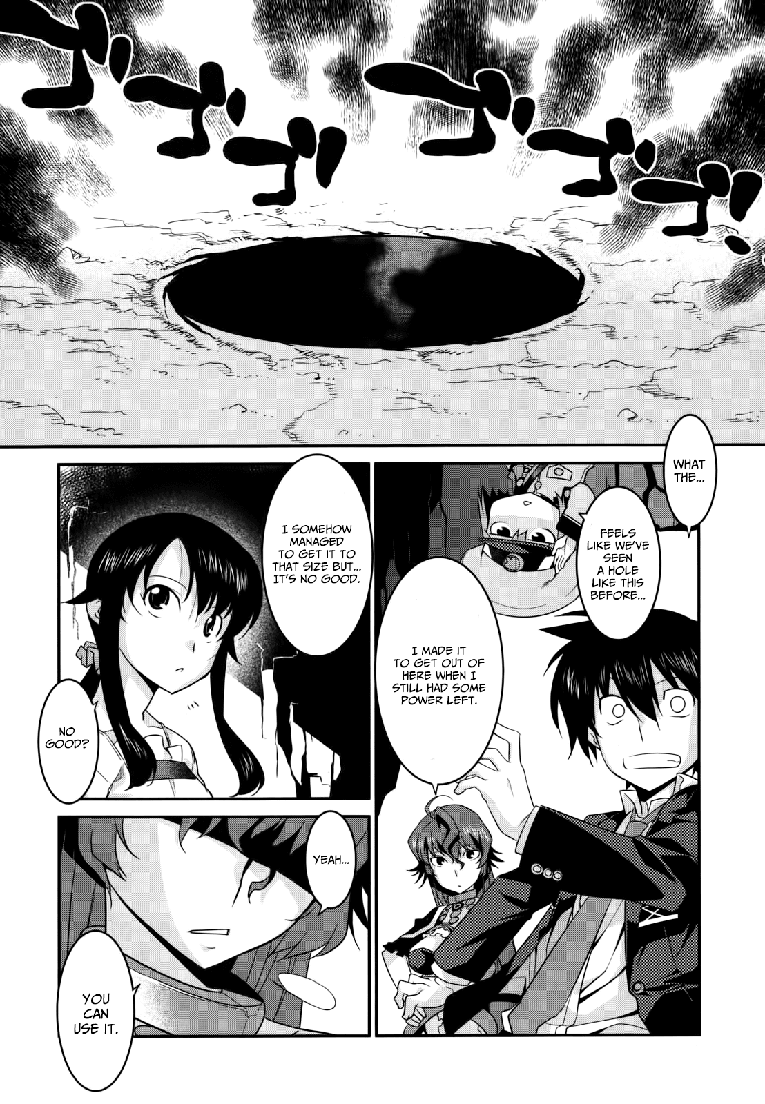 Ore ga Heroine o Tasukesugite Sekai ga Little Mokushiroku!? Chapter 26 page 23 - Chapter 26: The Truth Behind the Beast