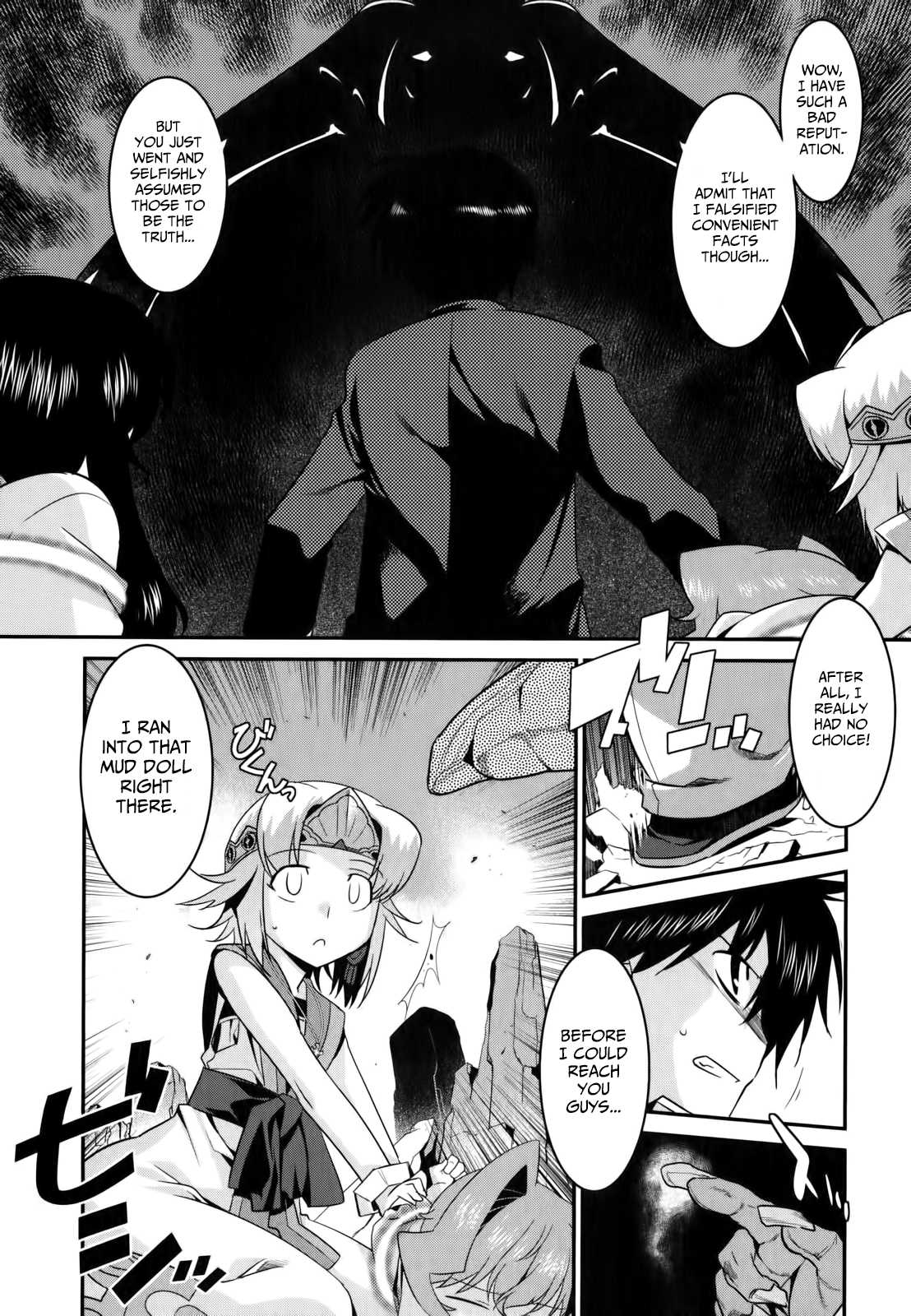 Ore ga Heroine o Tasukesugite Sekai ga Little Mokushiroku!? Chapter 27 page 13 - Chapter 27: The Ultimate Meal?