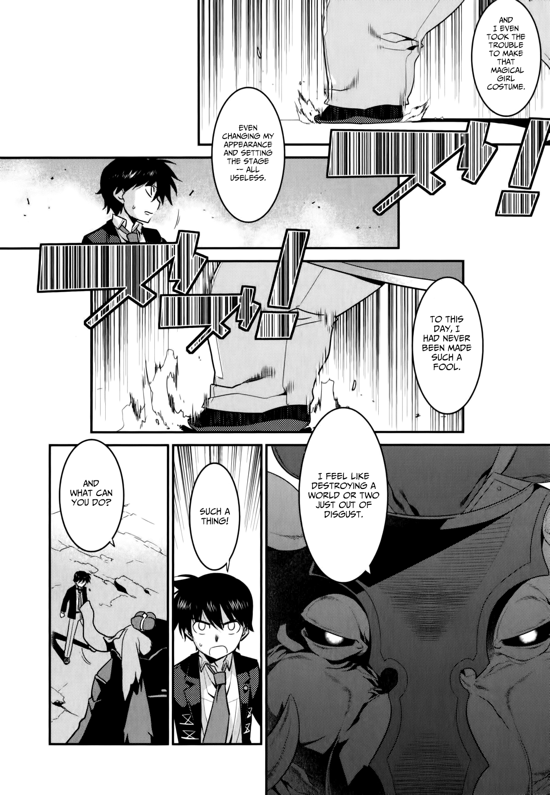 Ore ga Heroine o Tasukesugite Sekai ga Little Mokushiroku!? Chapter 27 page 15 - Chapter 27: The Ultimate Meal?