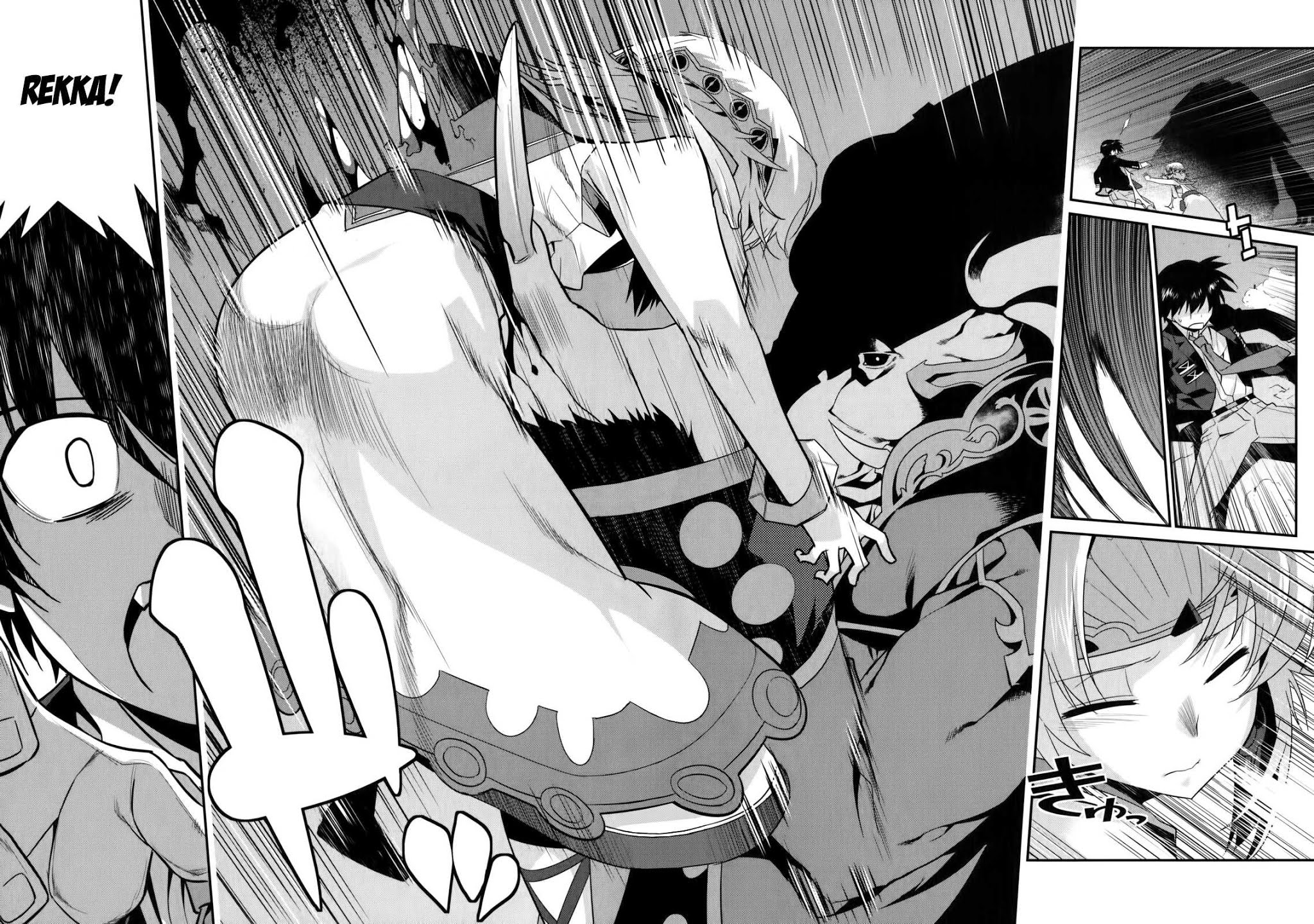 Ore ga Heroine o Tasukesugite Sekai ga Little Mokushiroku!? Chapter 27 page 19 - Chapter 27: The Ultimate Meal?