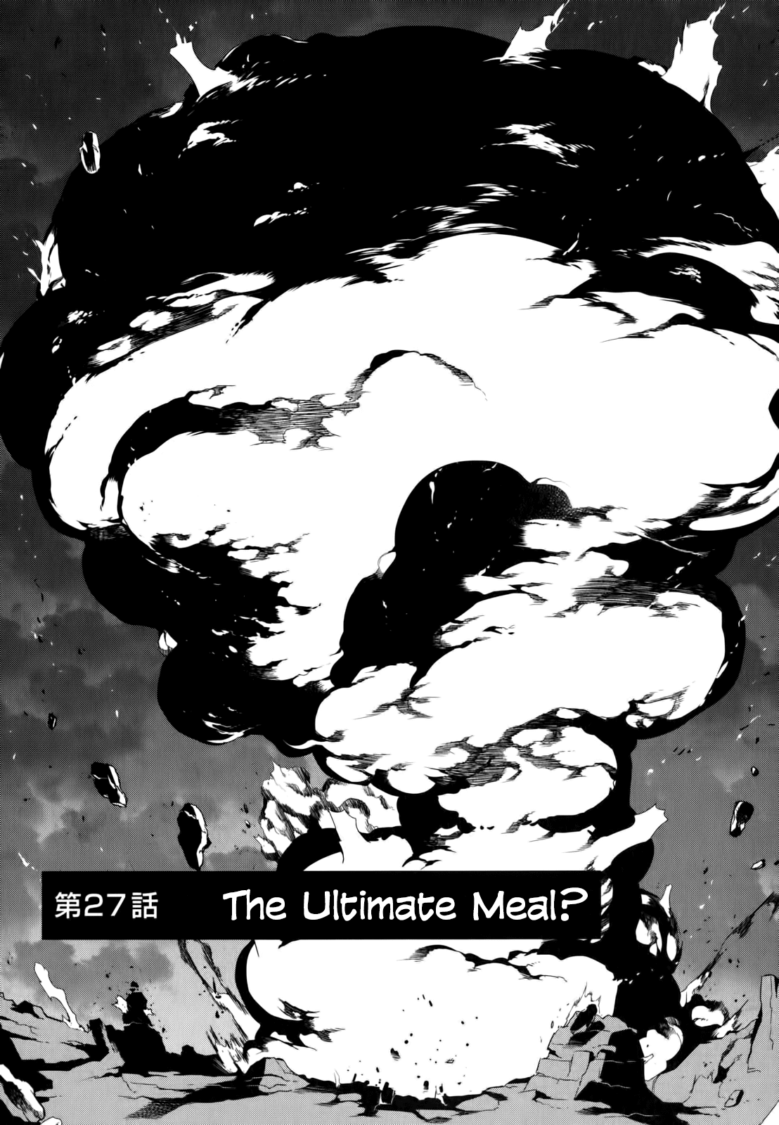 Ore ga Heroine o Tasukesugite Sekai ga Little Mokushiroku!? Chapter 27 page 2 - Chapter 27: The Ultimate Meal?