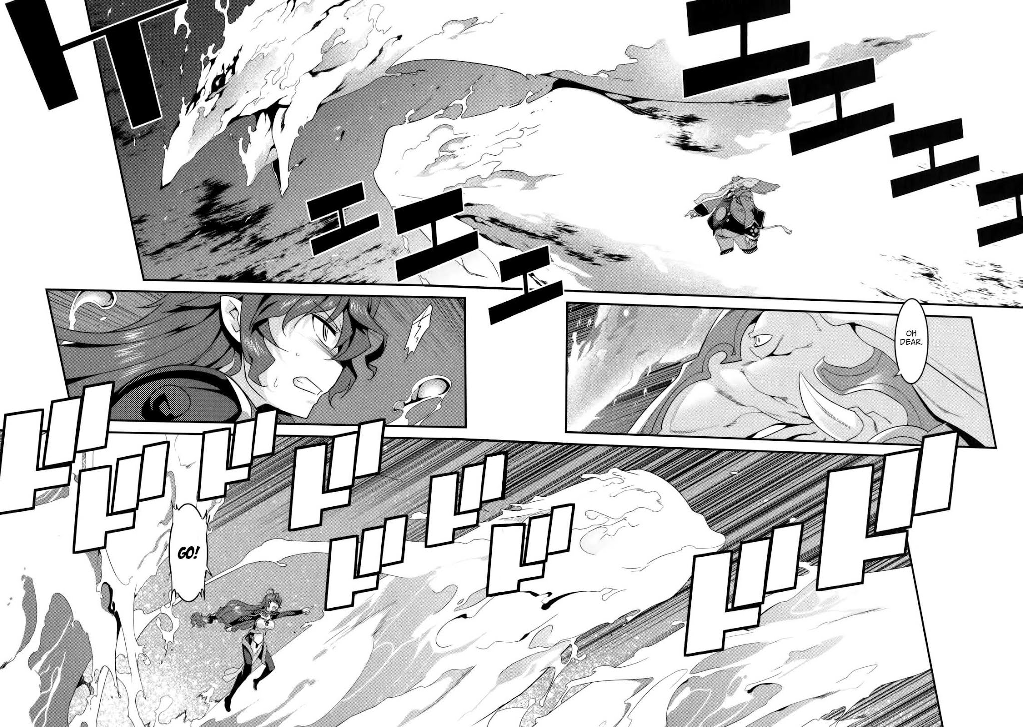 Ore ga Heroine o Tasukesugite Sekai ga Little Mokushiroku!? Chapter 27 page 6 - Chapter 27: The Ultimate Meal?