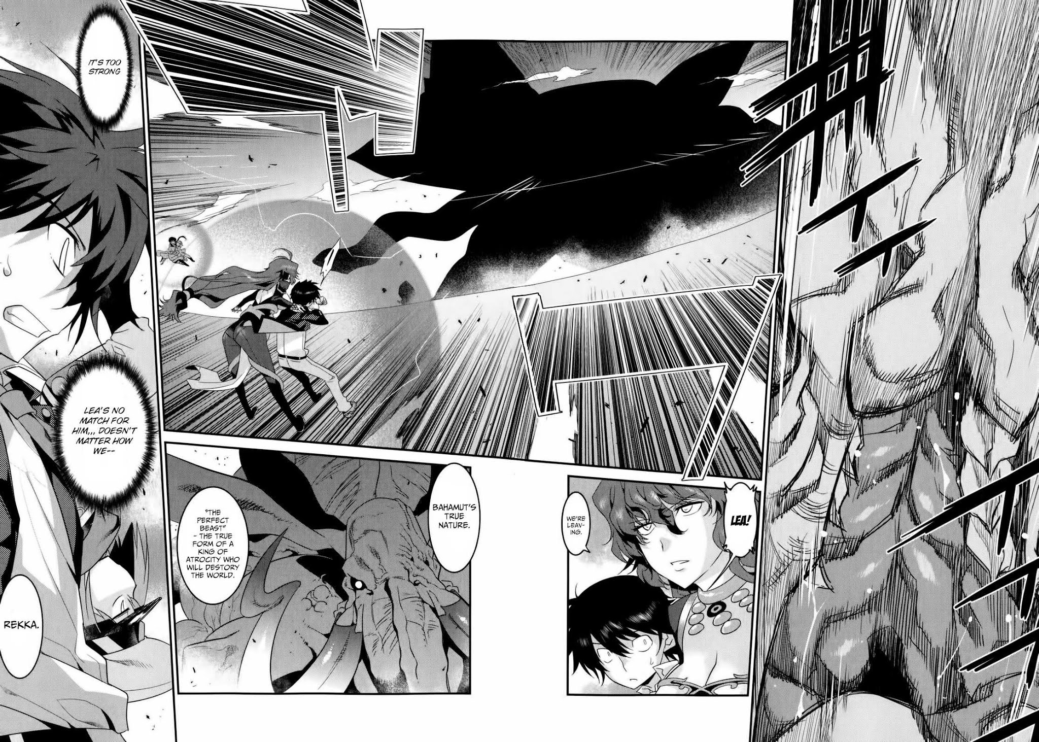 Ore ga Heroine o Tasukesugite Sekai ga Little Mokushiroku!? Chapter 28 page 11 - Chapter 28: Blood of the Keeper