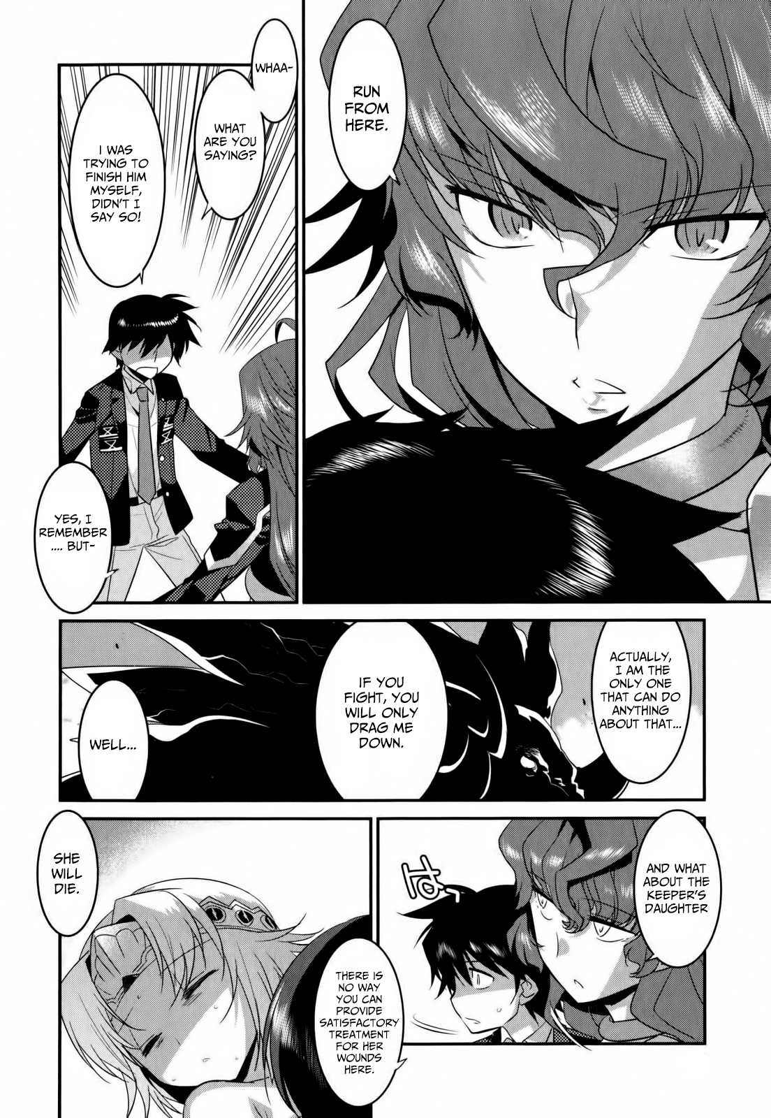 Ore ga Heroine o Tasukesugite Sekai ga Little Mokushiroku!? Chapter 28 page 12 - Chapter 28: Blood of the Keeper