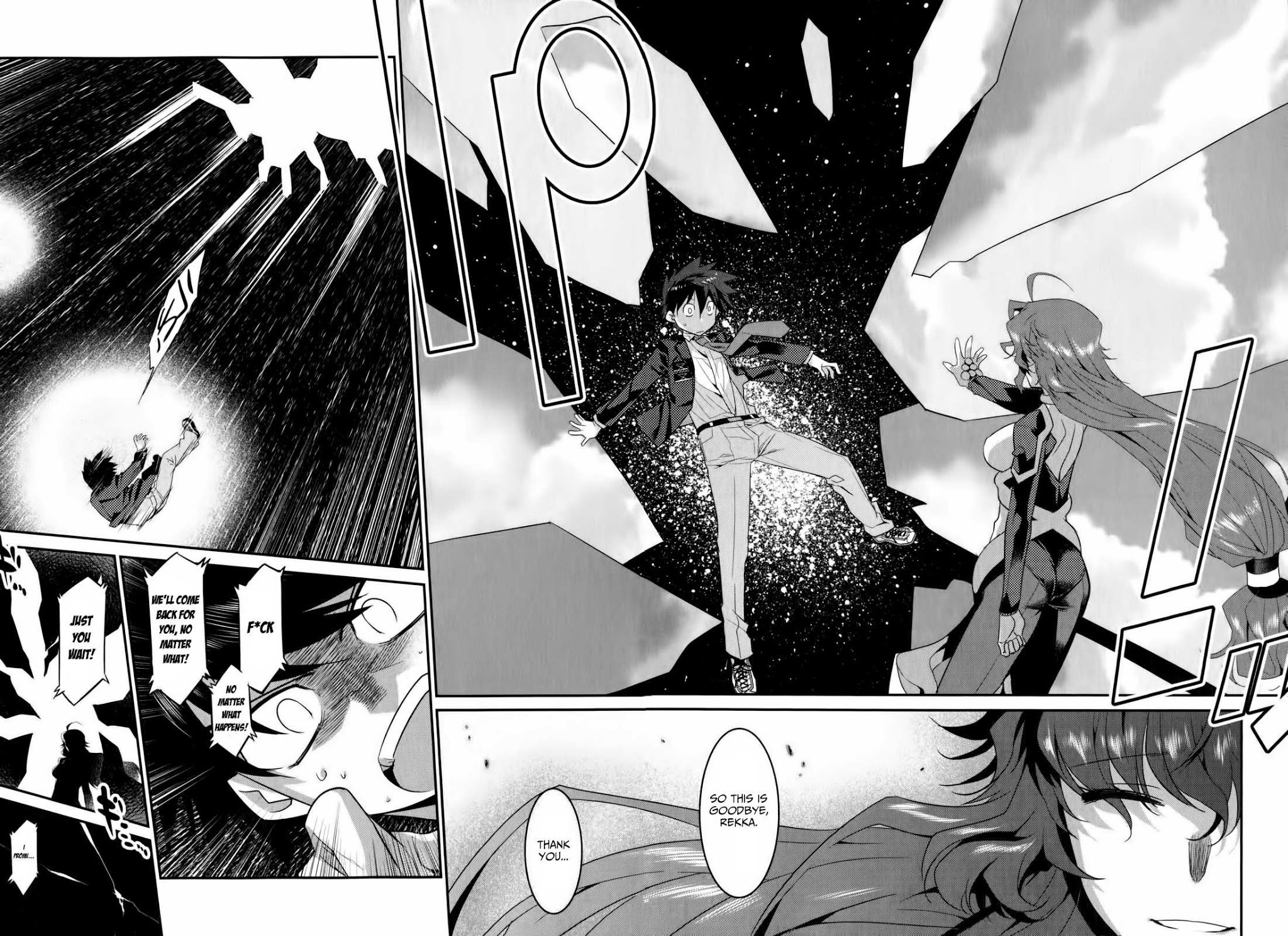 Ore ga Heroine o Tasukesugite Sekai ga Little Mokushiroku!? Chapter 28 page 14 - Chapter 28: Blood of the Keeper