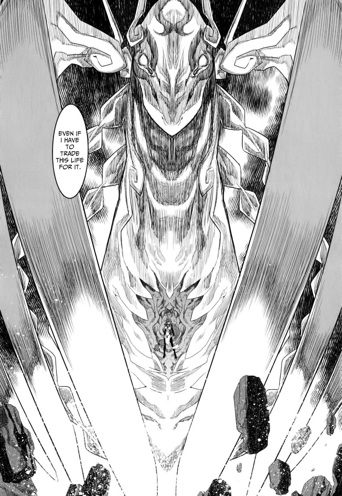 Ore ga Heroine o Tasukesugite Sekai ga Little Mokushiroku!? Chapter 28 page 16 - Chapter 28: Blood of the Keeper