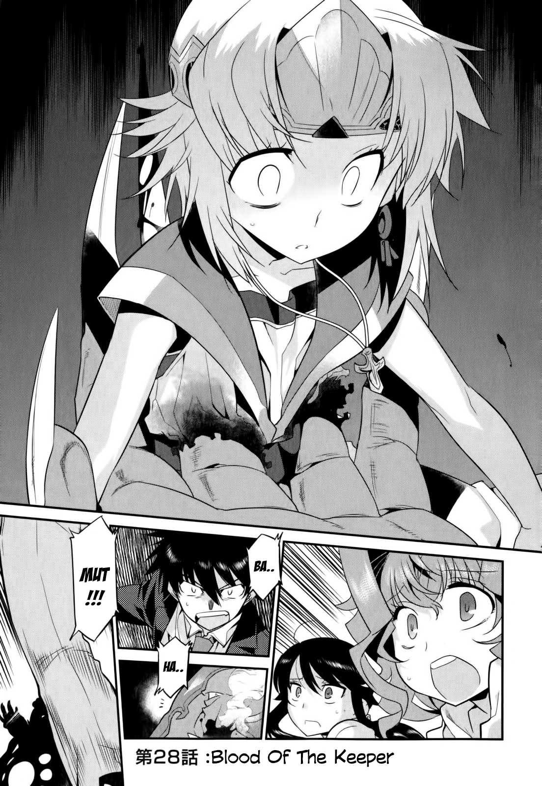 Ore ga Heroine o Tasukesugite Sekai ga Little Mokushiroku!? Chapter 28 page 4 - Chapter 28: Blood of the Keeper