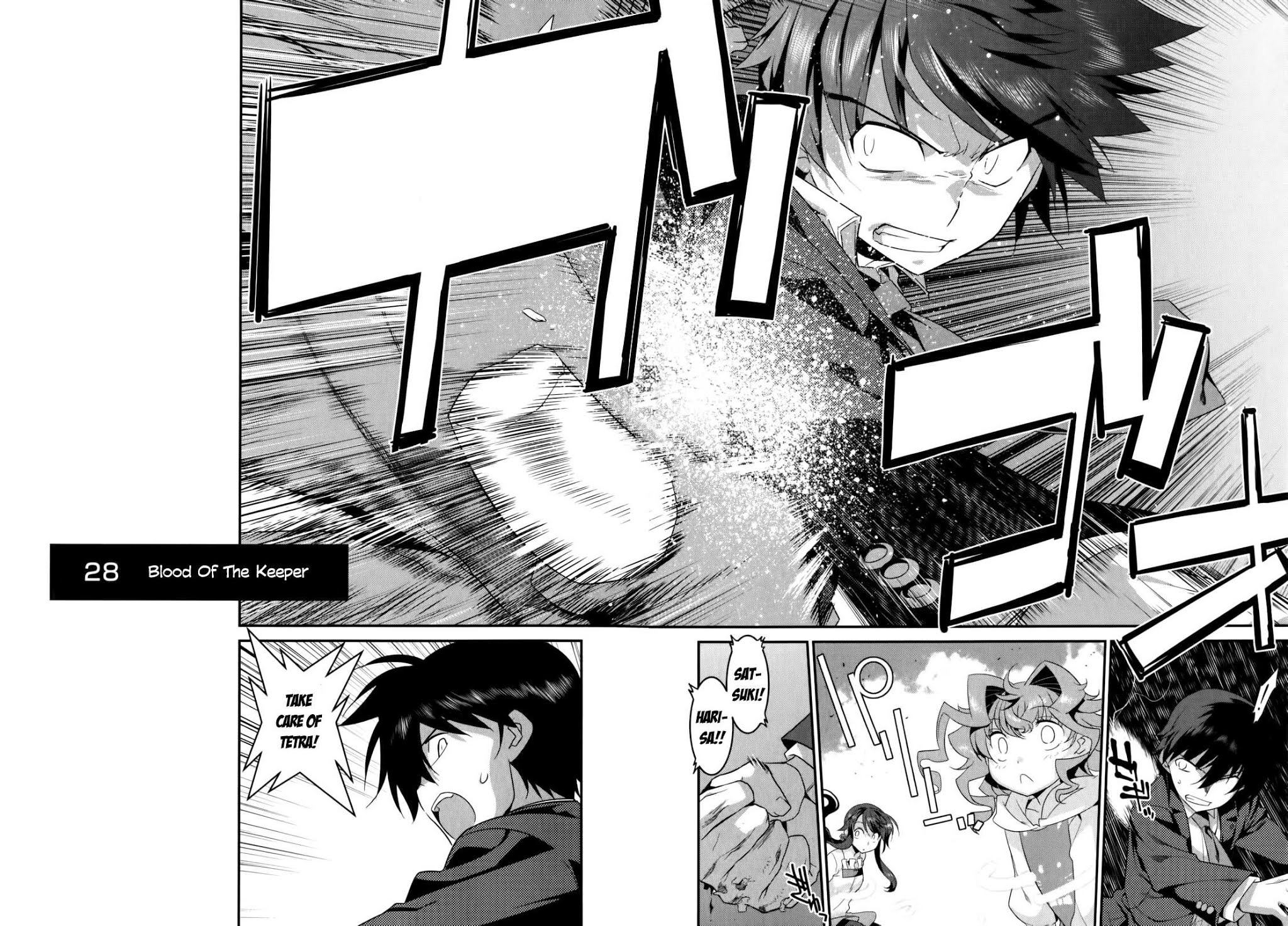 Ore ga Heroine o Tasukesugite Sekai ga Little Mokushiroku!? Chapter 28 page 5 - Chapter 28: Blood of the Keeper