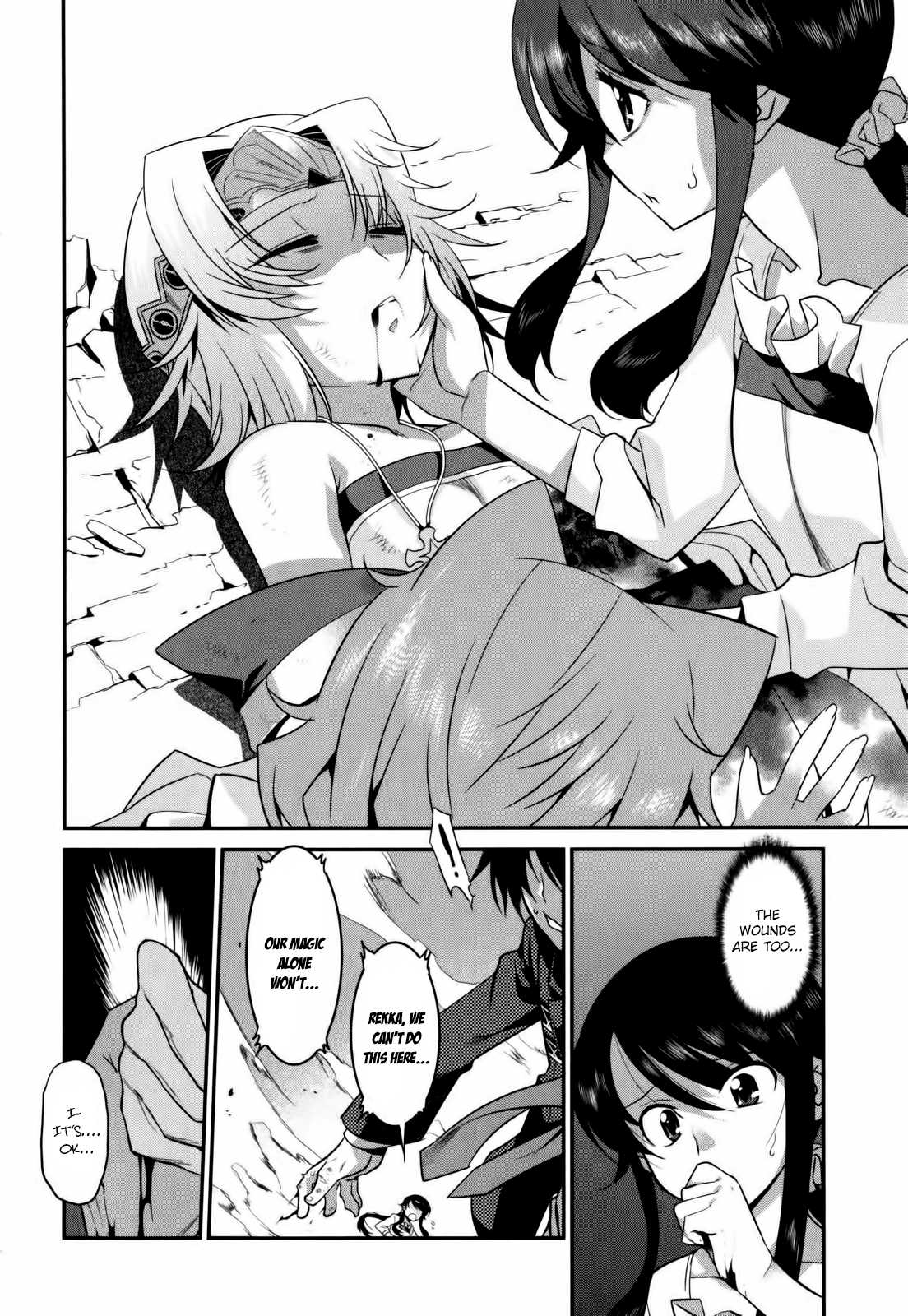 Ore ga Heroine o Tasukesugite Sekai ga Little Mokushiroku!? Chapter 28 page 6 - Chapter 28: Blood of the Keeper