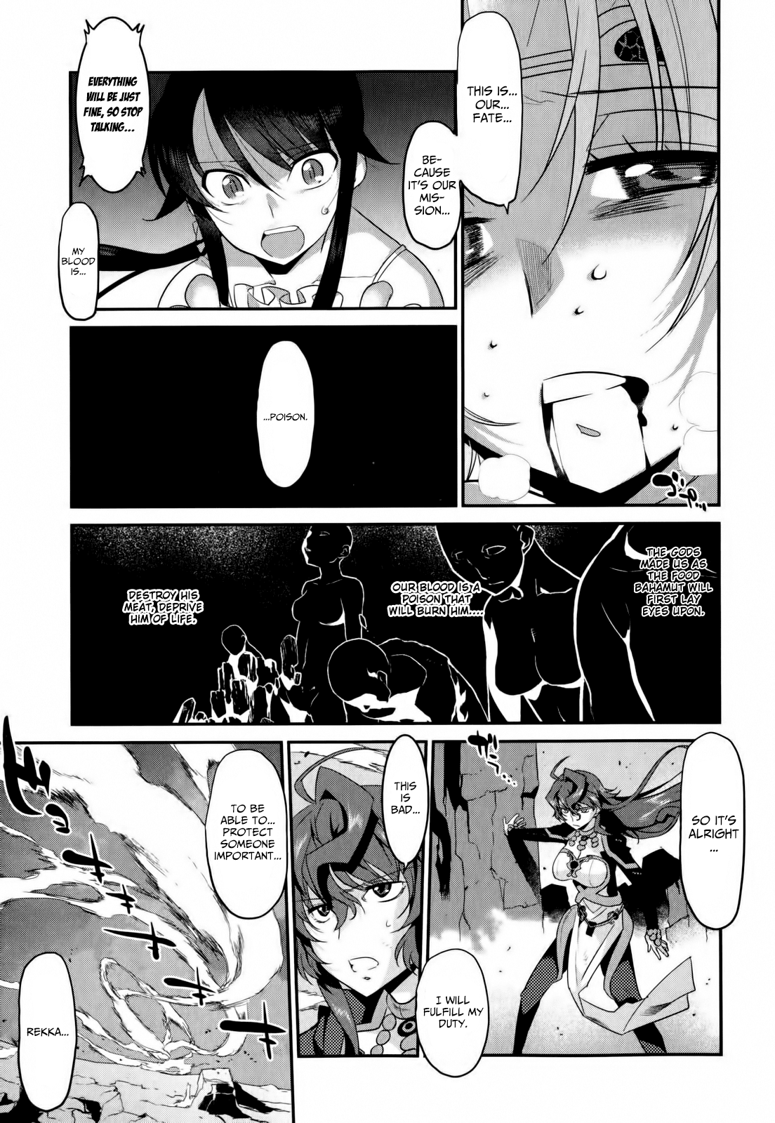Ore ga Heroine o Tasukesugite Sekai ga Little Mokushiroku!? Chapter 28 page 7 - Chapter 28: Blood of the Keeper
