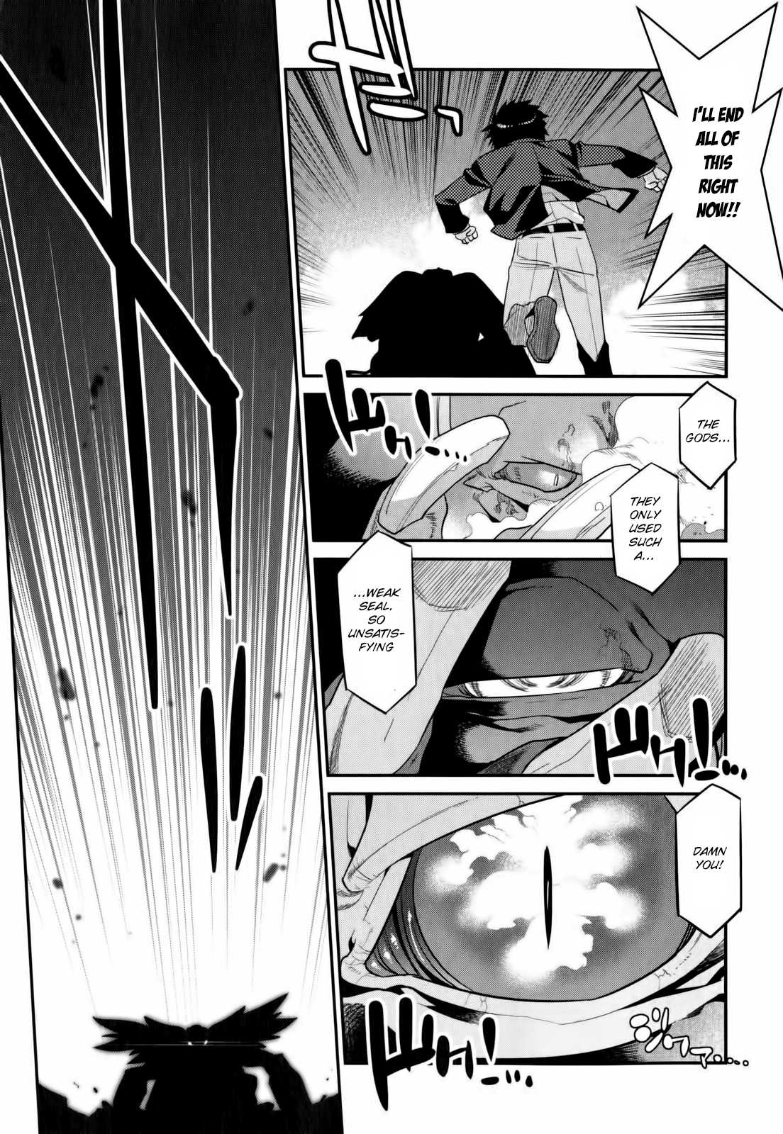 Ore ga Heroine o Tasukesugite Sekai ga Little Mokushiroku!? Chapter 28 page 9 - Chapter 28: Blood of the Keeper