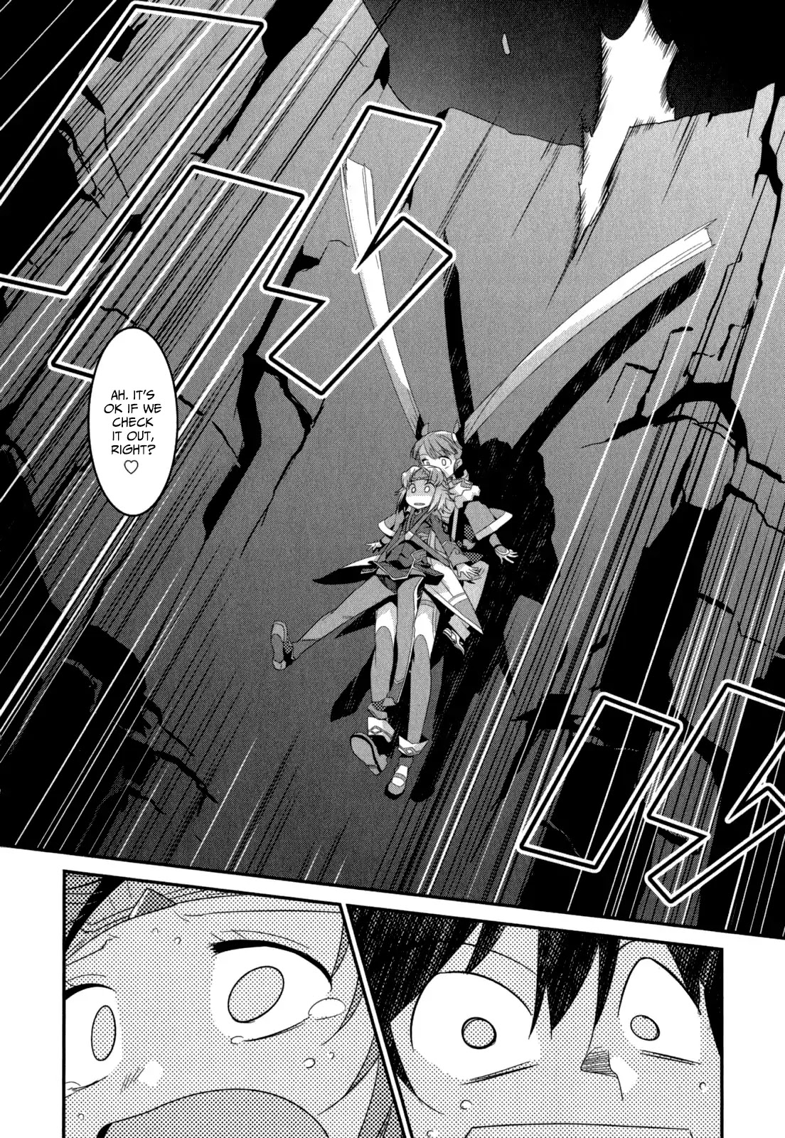 Ore ga Heroine o Tasukesugite Sekai ga Little Mokushiroku!? Chapter 29 page 29 - Chapter 29: Iris Again