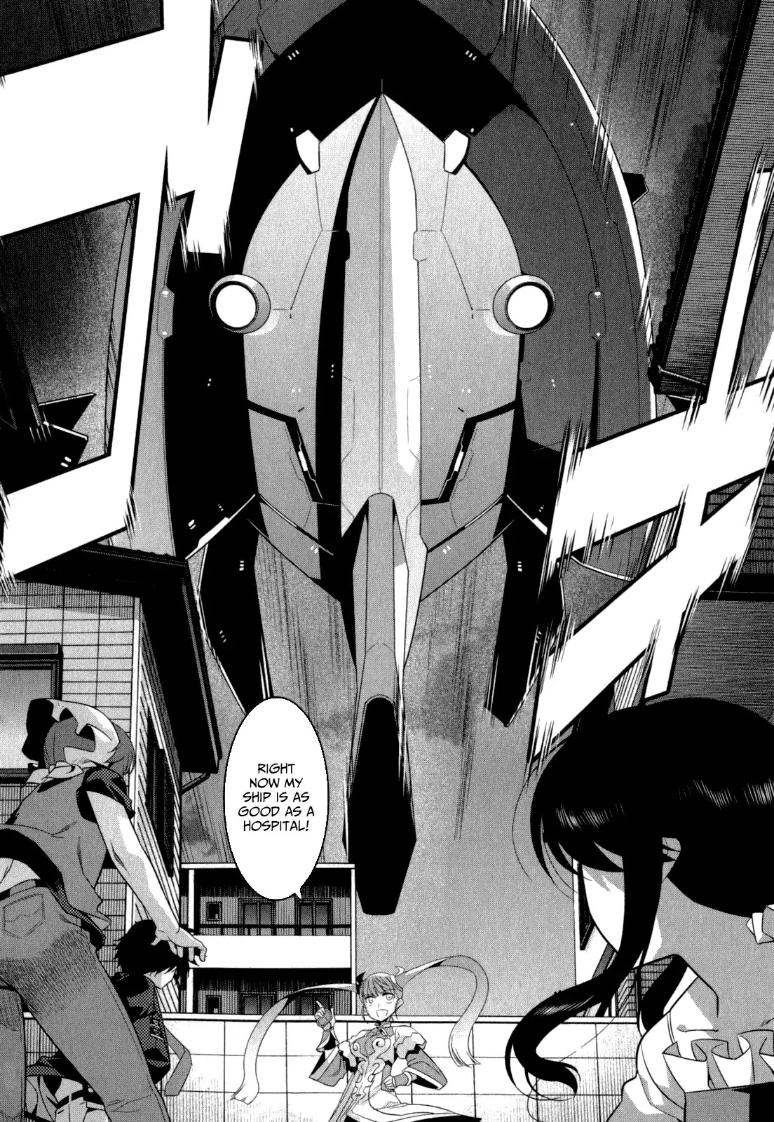 Ore ga Heroine o Tasukesugite Sekai ga Little Mokushiroku!? Chapter 29 page 7 - Chapter 29: Iris Again