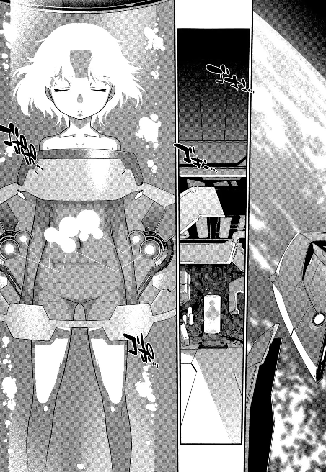 Ore ga Heroine o Tasukesugite Sekai ga Little Mokushiroku!? Chapter 29 page 9 - Chapter 29: Iris Again