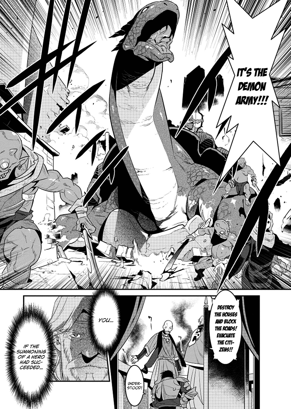 Ore ga Heroine o Tasukesugite Sekai ga Little Mokushiroku!? Chapter 3 page 12 - Chapter 3: Summoning a Hero