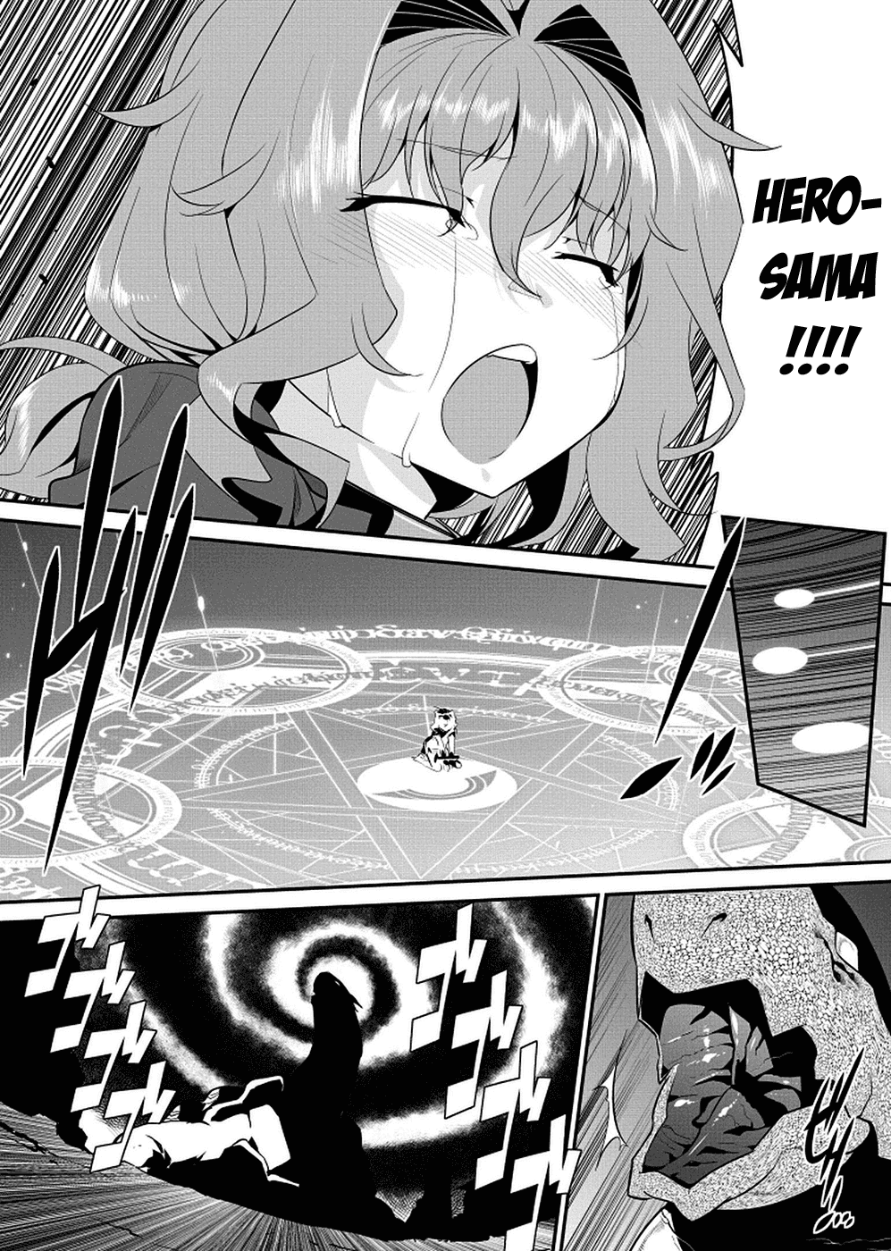 Ore ga Heroine o Tasukesugite Sekai ga Little Mokushiroku!? Chapter 3 page 15 - Chapter 3: Summoning a Hero