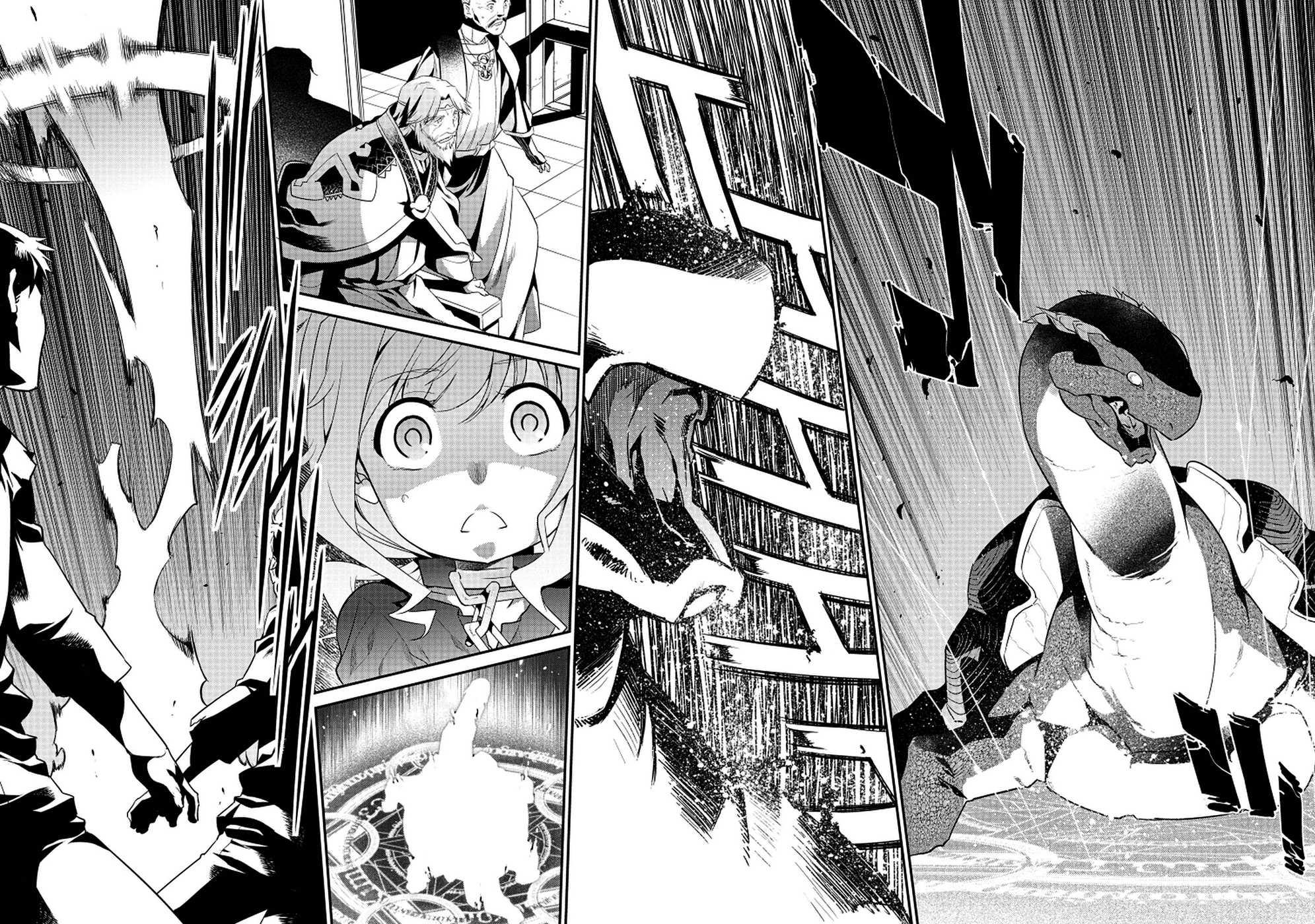 Ore ga Heroine o Tasukesugite Sekai ga Little Mokushiroku!? Chapter 3 page 16 - Chapter 3: Summoning a Hero