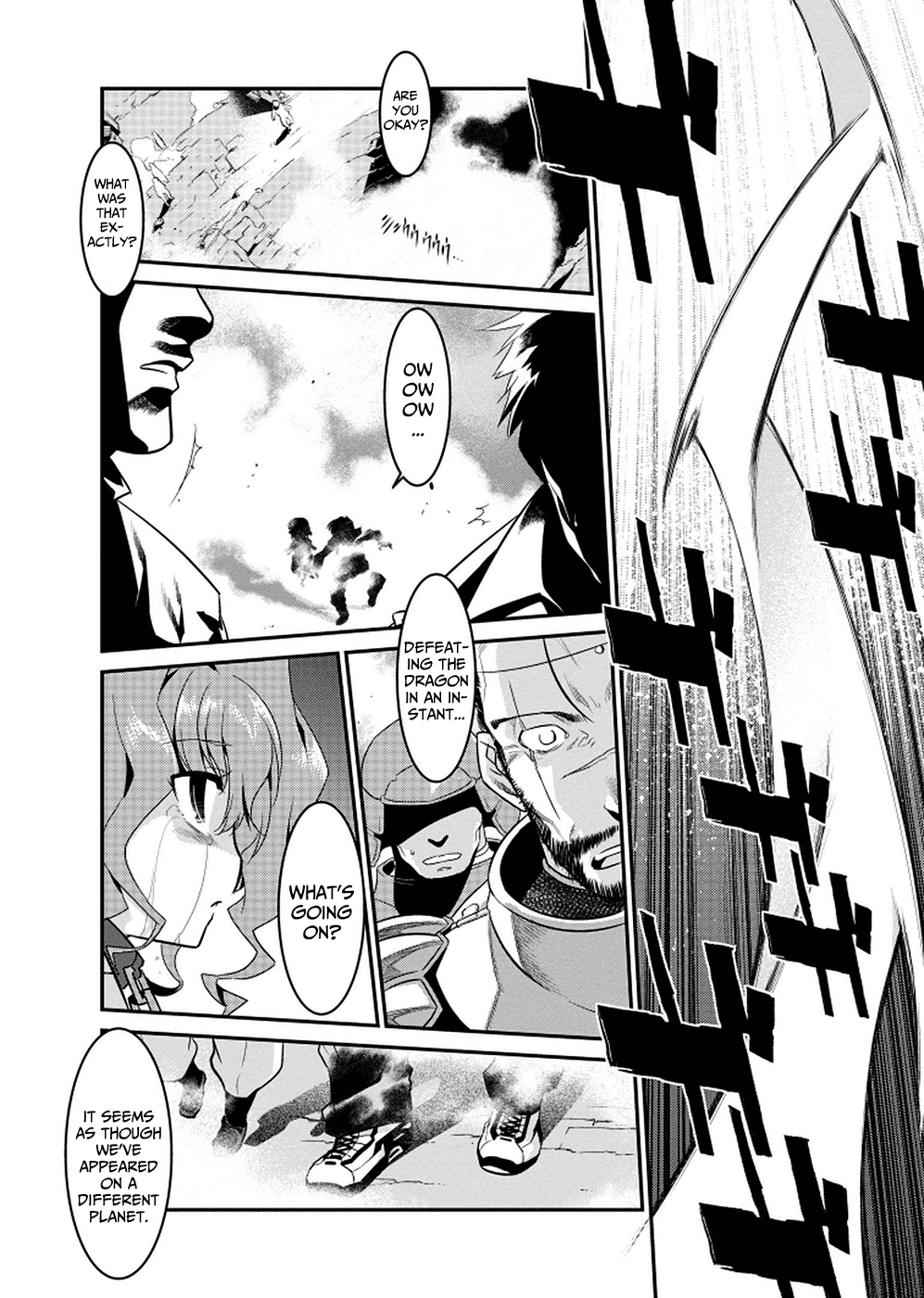 Ore ga Heroine o Tasukesugite Sekai ga Little Mokushiroku!? Chapter 3 page 17 - Chapter 3: Summoning a Hero