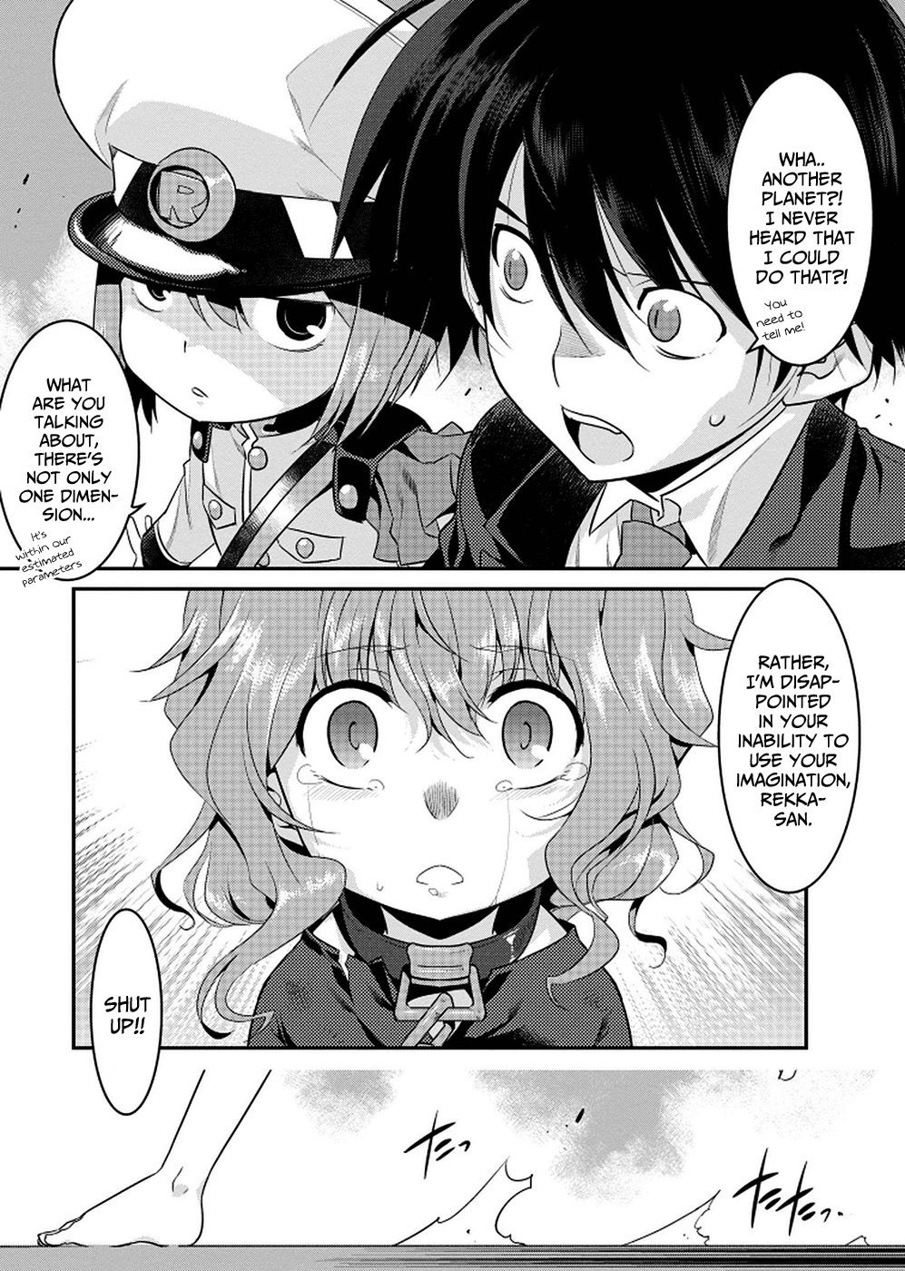 Ore ga Heroine o Tasukesugite Sekai ga Little Mokushiroku!? Chapter 3 page 18 - Chapter 3: Summoning a Hero