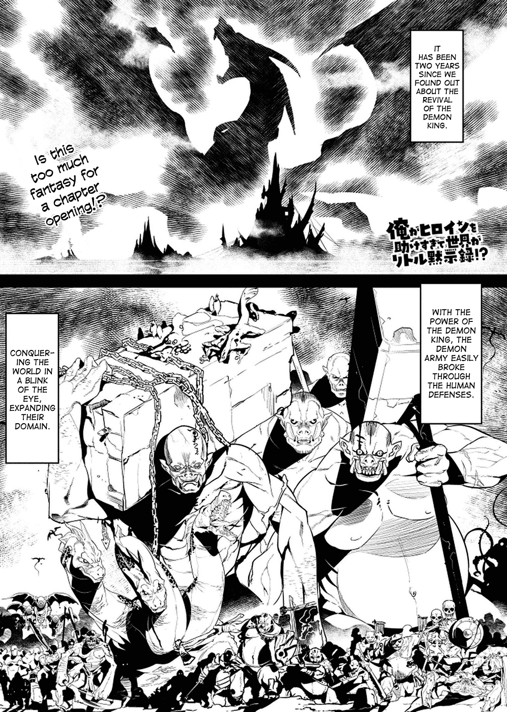 Ore ga Heroine o Tasukesugite Sekai ga Little Mokushiroku!? Chapter 3 page 2 - Chapter 3: Summoning a Hero