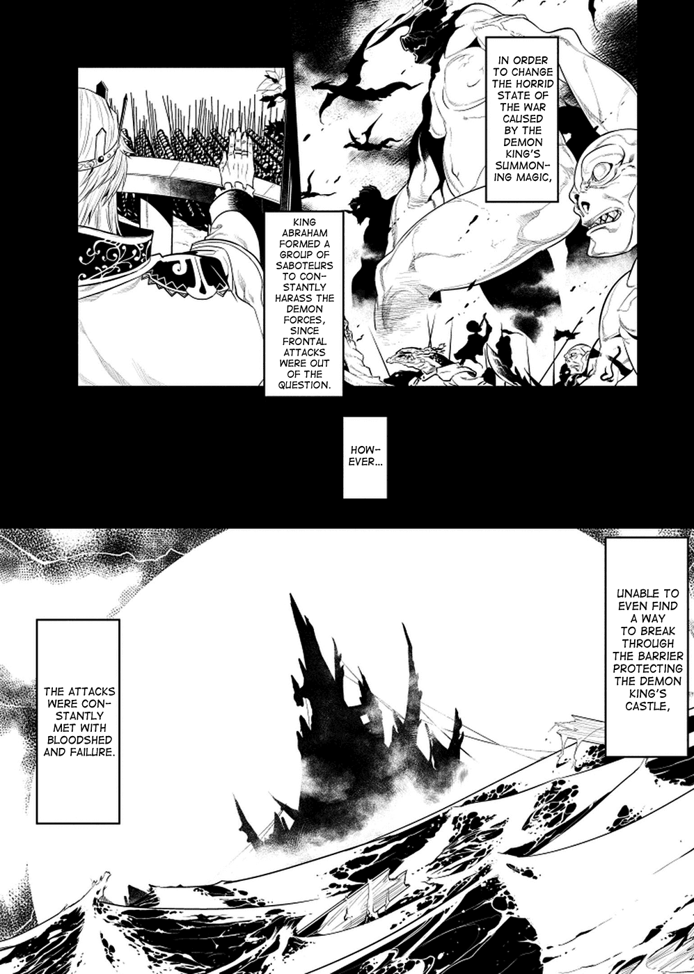 Ore ga Heroine o Tasukesugite Sekai ga Little Mokushiroku!? Chapter 3 page 3 - Chapter 3: Summoning a Hero