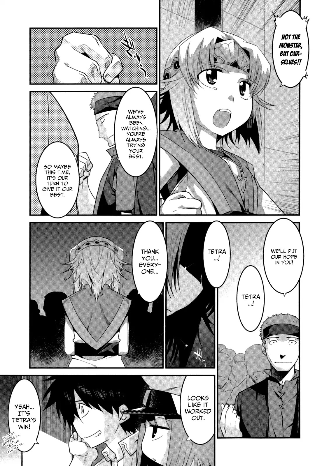 Ore ga Heroine o Tasukesugite Sekai ga Little Mokushiroku!? Chapter 30 page 17 - Chapter 30: Choice of the Keepers