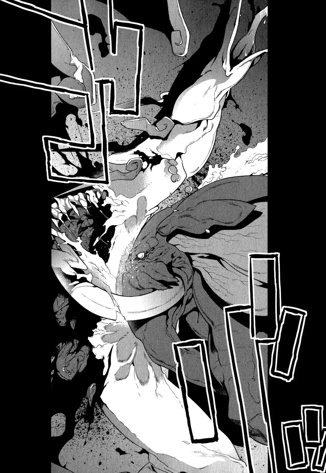 Ore ga Heroine o Tasukesugite Sekai ga Little Mokushiroku!? Chapter 30 page 19 - Chapter 30: Choice of the Keepers