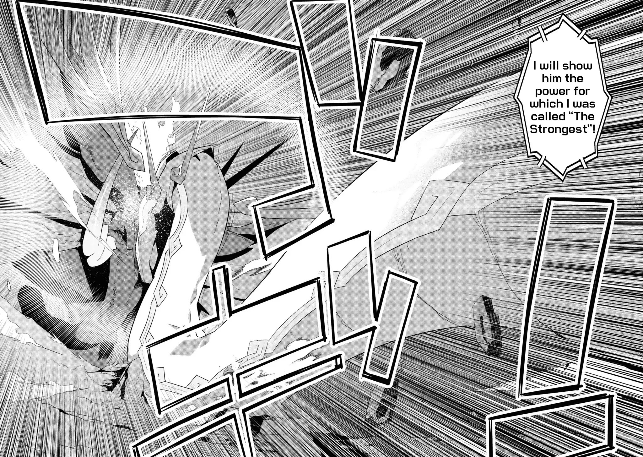 Ore ga Heroine o Tasukesugite Sekai ga Little Mokushiroku!? Chapter 31 page 11 - Chapter 31: The Qualification to be "Perfect"