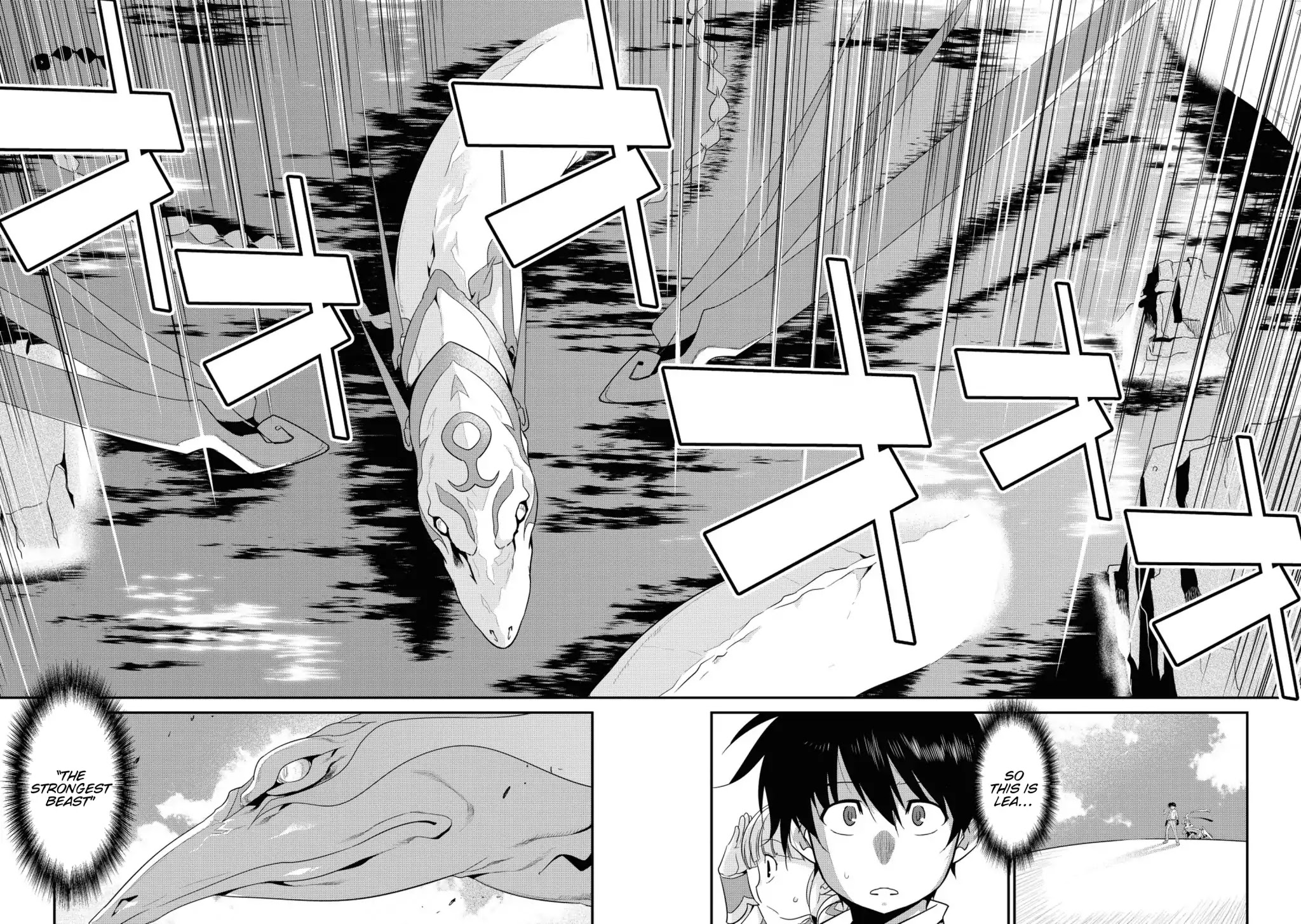 Ore ga Heroine o Tasukesugite Sekai ga Little Mokushiroku!? Chapter 31 page 15 - Chapter 31: The Qualification to be "Perfect"