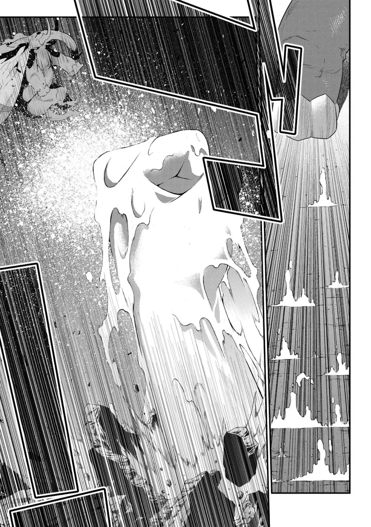 Ore ga Heroine o Tasukesugite Sekai ga Little Mokushiroku!? Chapter 31 page 17 - Chapter 31: The Qualification to be "Perfect"