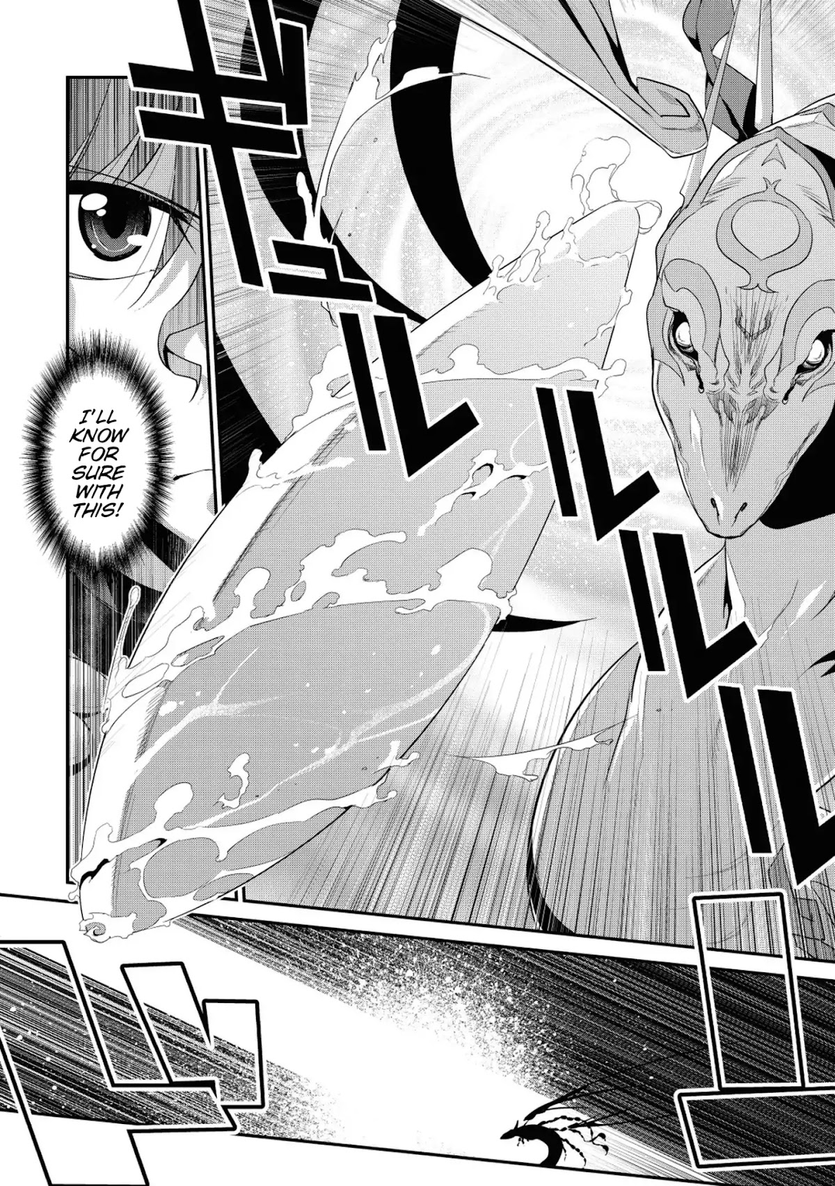 Ore ga Heroine o Tasukesugite Sekai ga Little Mokushiroku!? Chapter 31 page 22 - Chapter 31: The Qualification to be "Perfect"