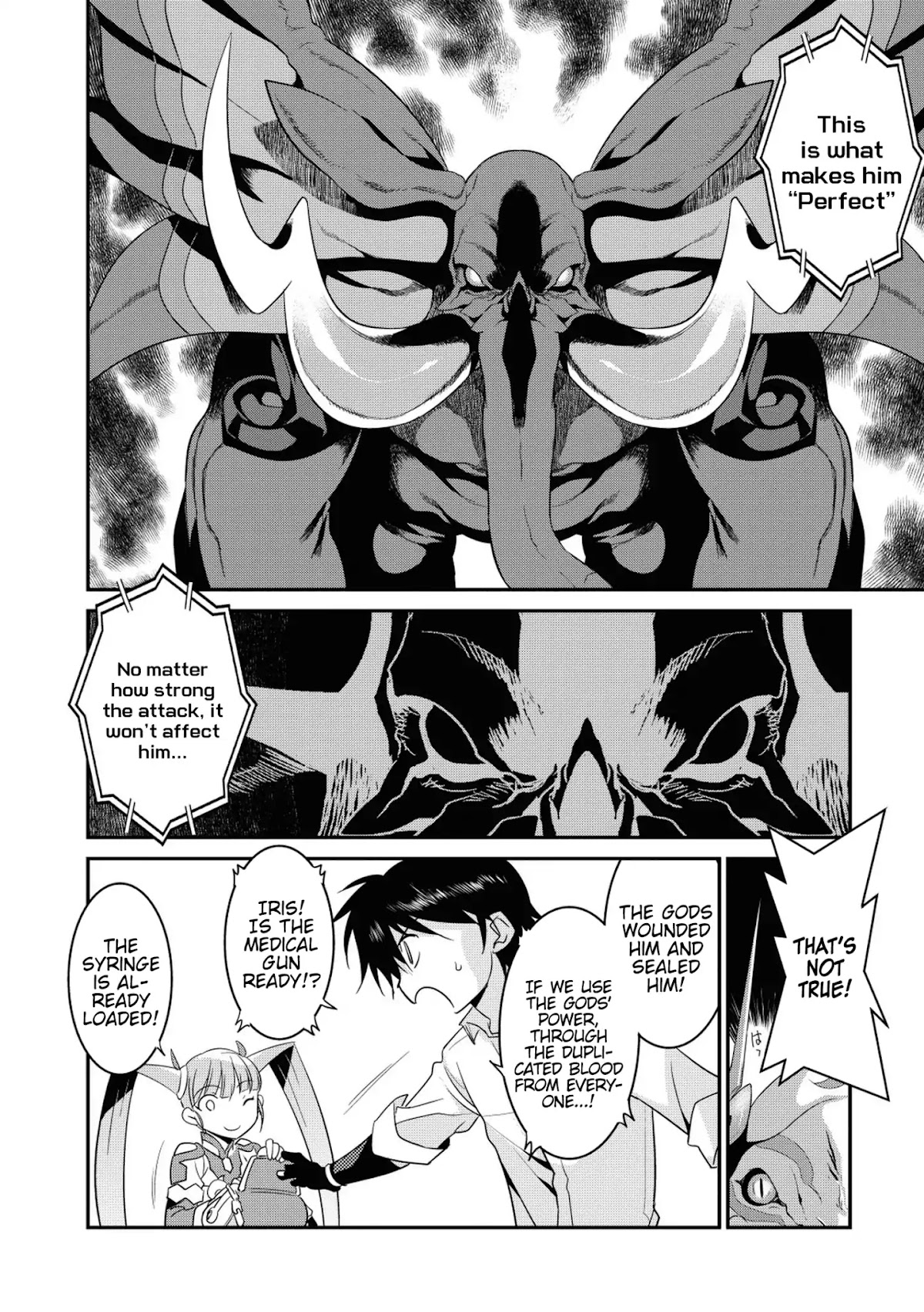Ore ga Heroine o Tasukesugite Sekai ga Little Mokushiroku!? Chapter 31 page 24 - Chapter 31: The Qualification to be "Perfect"