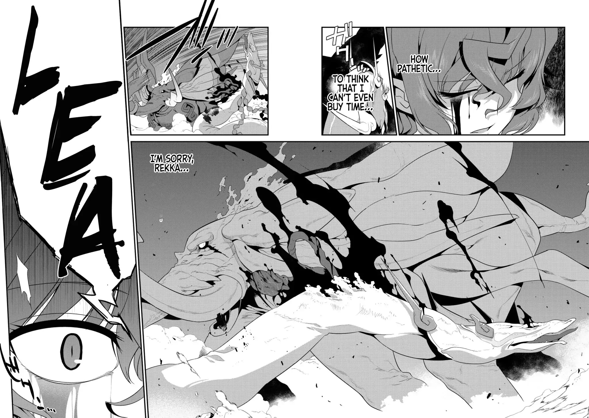 Ore ga Heroine o Tasukesugite Sekai ga Little Mokushiroku!? Chapter 31 page 3 - Chapter 31: The Qualification to be "Perfect"