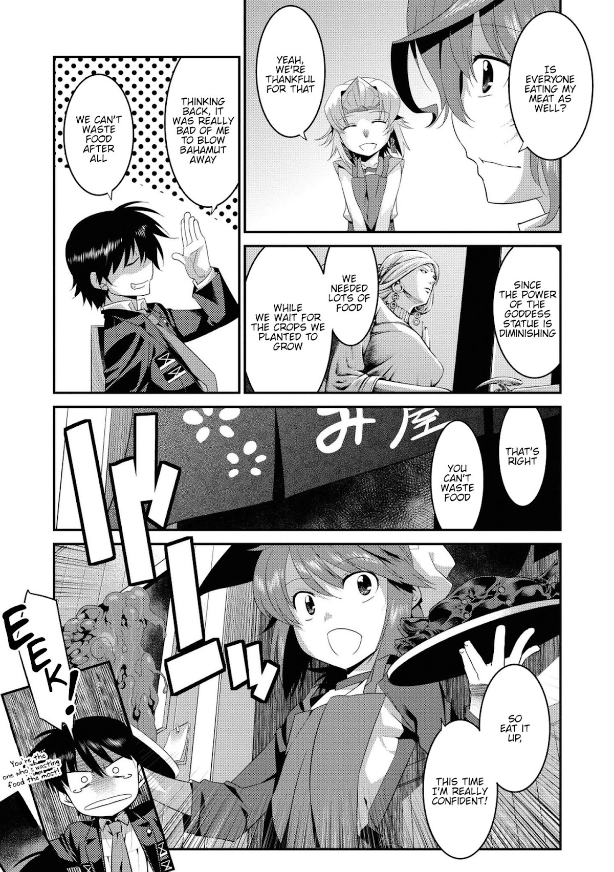 Ore ga Heroine o Tasukesugite Sekai ga Little Mokushiroku!? Chapter 33 page 17 - Chapter 33: ? Days Left Until Apocalypse [END]