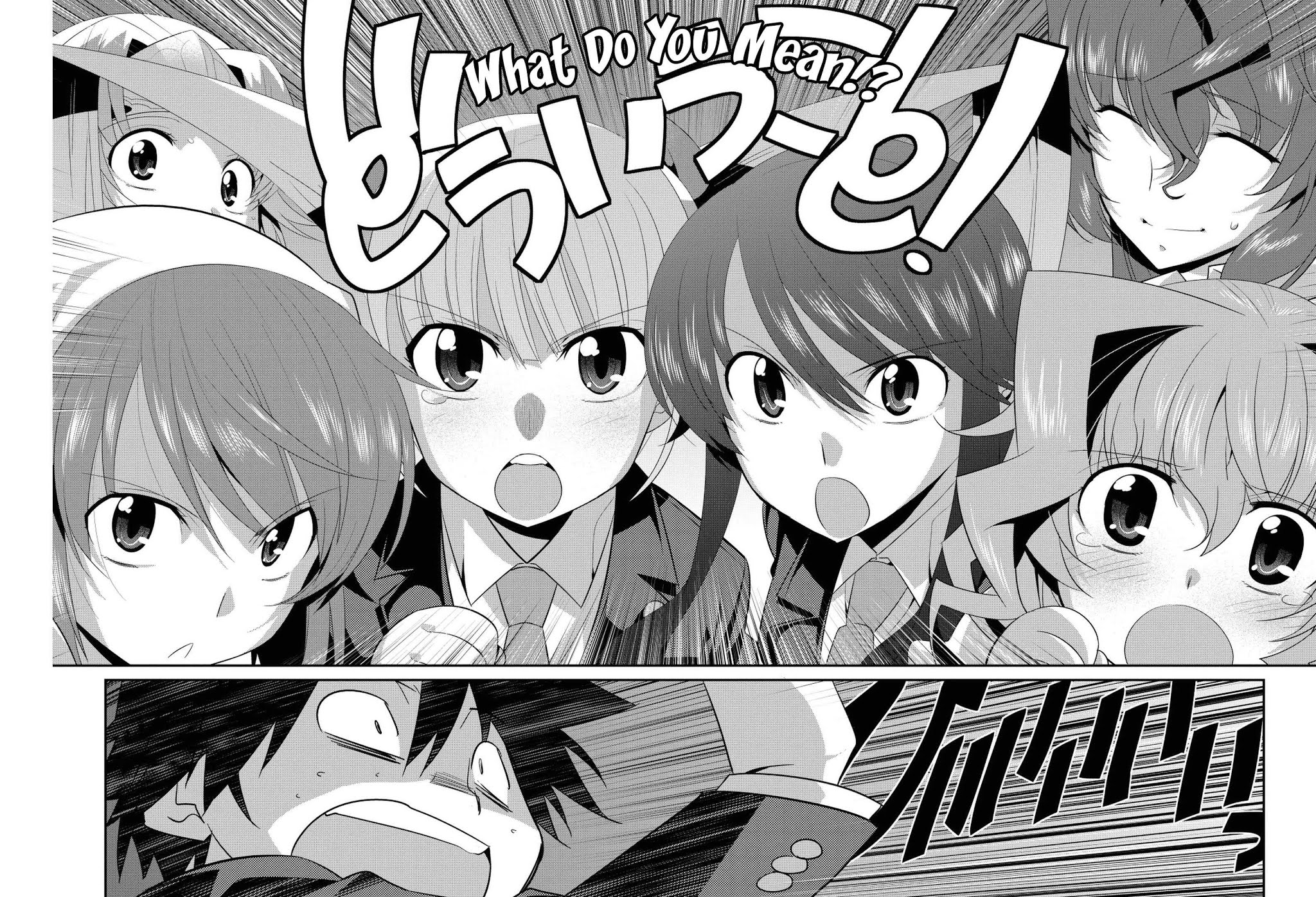 Ore ga Heroine o Tasukesugite Sekai ga Little Mokushiroku!? Chapter 33 page 24 - Chapter 33: ? Days Left Until Apocalypse [END]