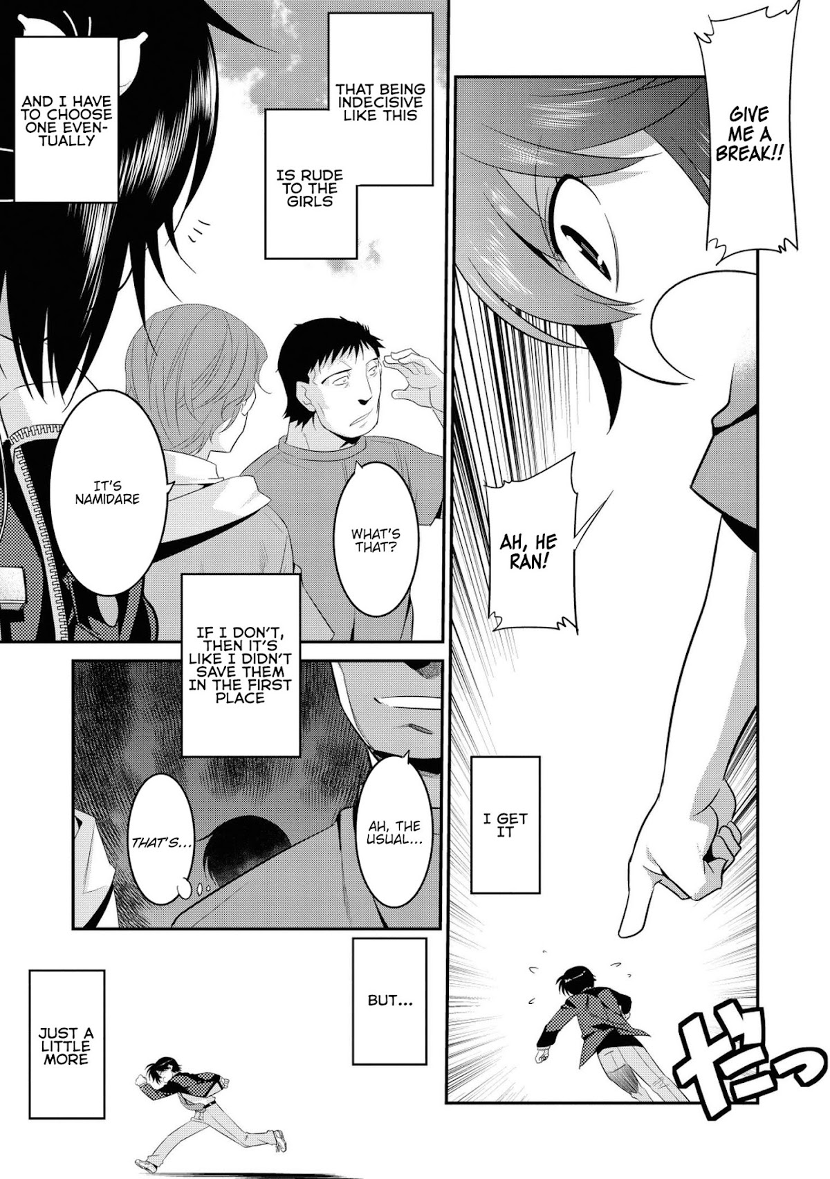 Ore ga Heroine o Tasukesugite Sekai ga Little Mokushiroku!? Chapter 33 page 26 - Chapter 33: ? Days Left Until Apocalypse [END]