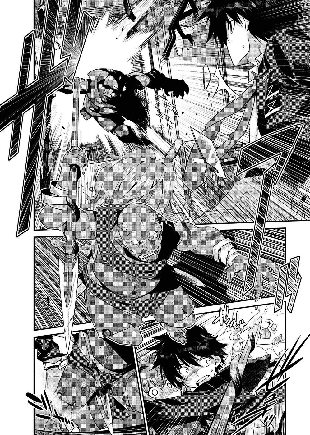 Ore ga Heroine o Tasukesugite Sekai ga Little Mokushiroku!? Chapter 4 page 11 - Chapter 4: The Hero's Welcome