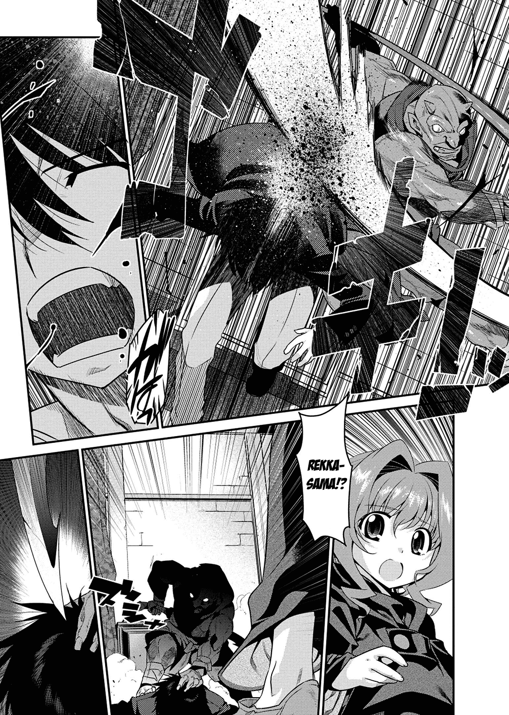 Ore ga Heroine o Tasukesugite Sekai ga Little Mokushiroku!? Chapter 4 page 12 - Chapter 4: The Hero's Welcome