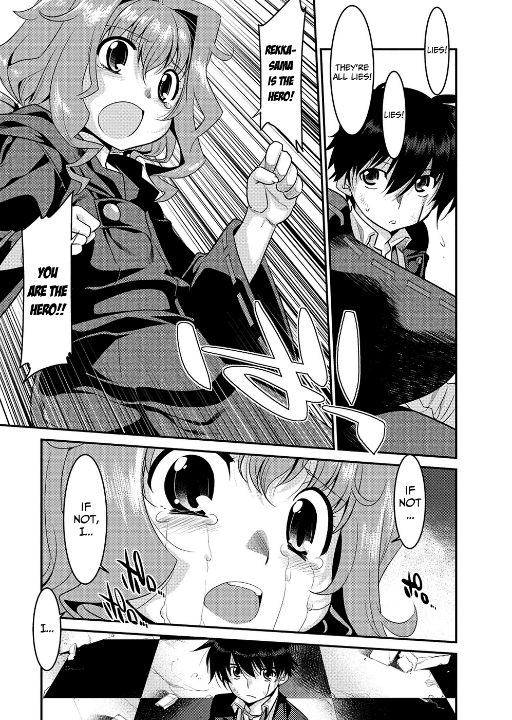 Ore ga Heroine o Tasukesugite Sekai ga Little Mokushiroku!? Chapter 4 page 16 - Chapter 4: The Hero's Welcome